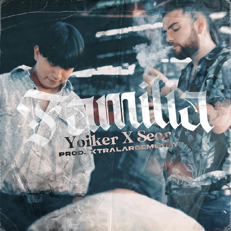 Волна по релизу