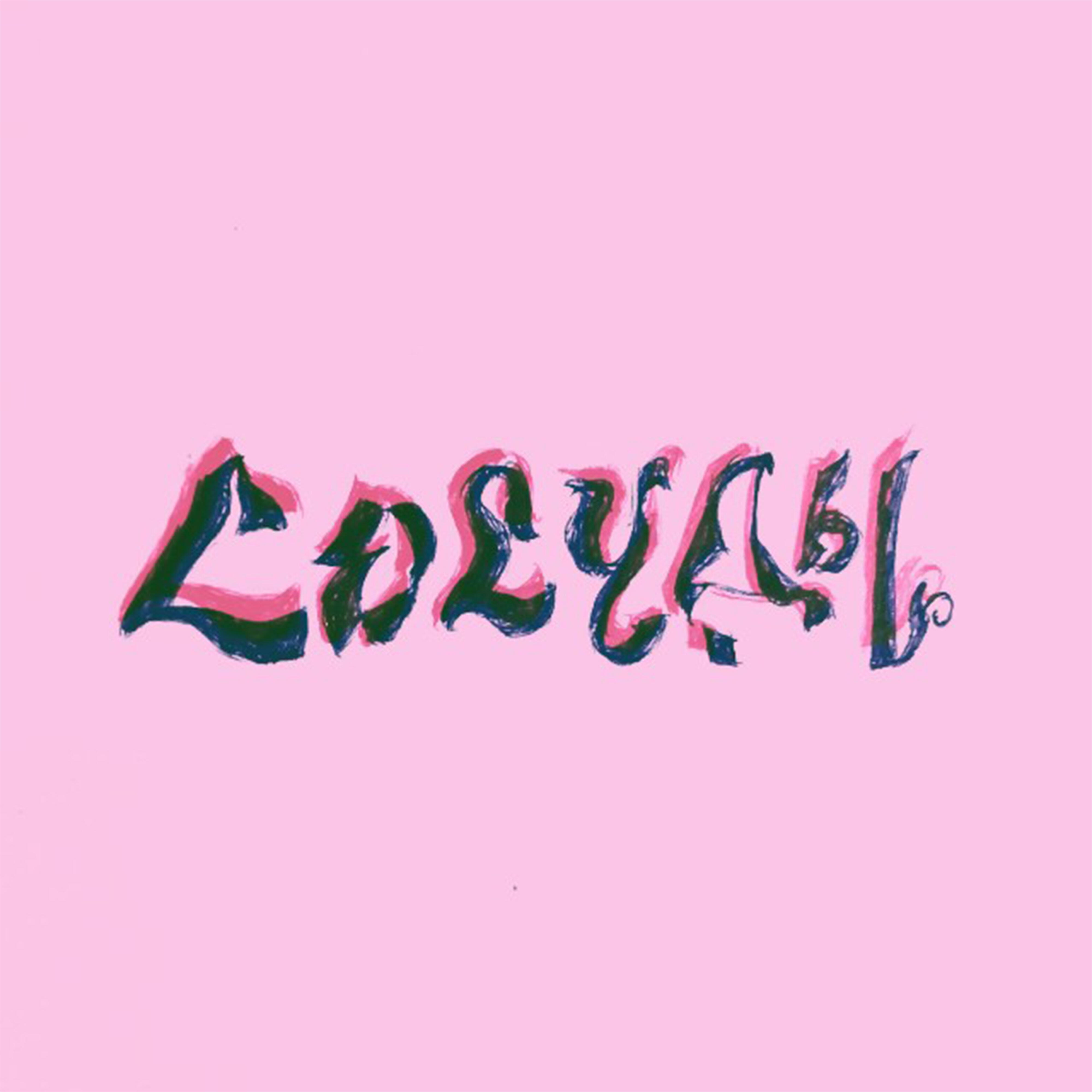 Релиз Сосуды