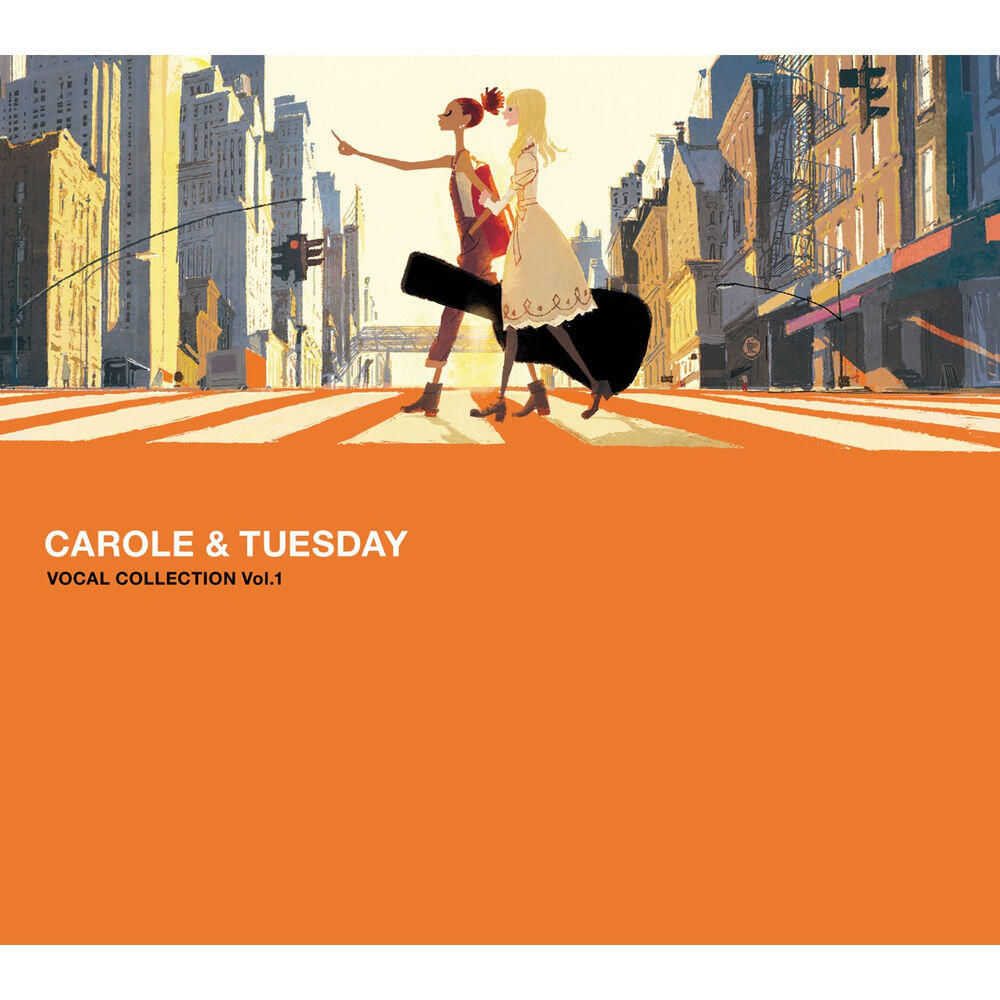 GGK(Vo. Madison McFerrin)