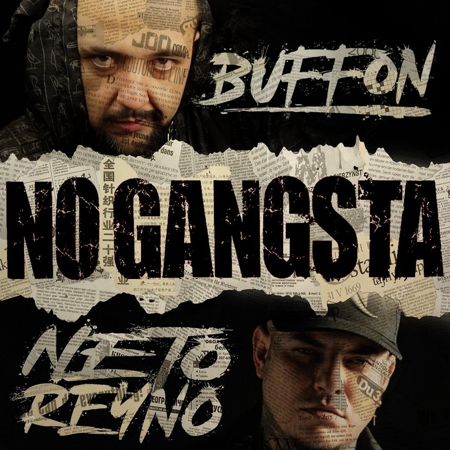 Релиз No Gangsta