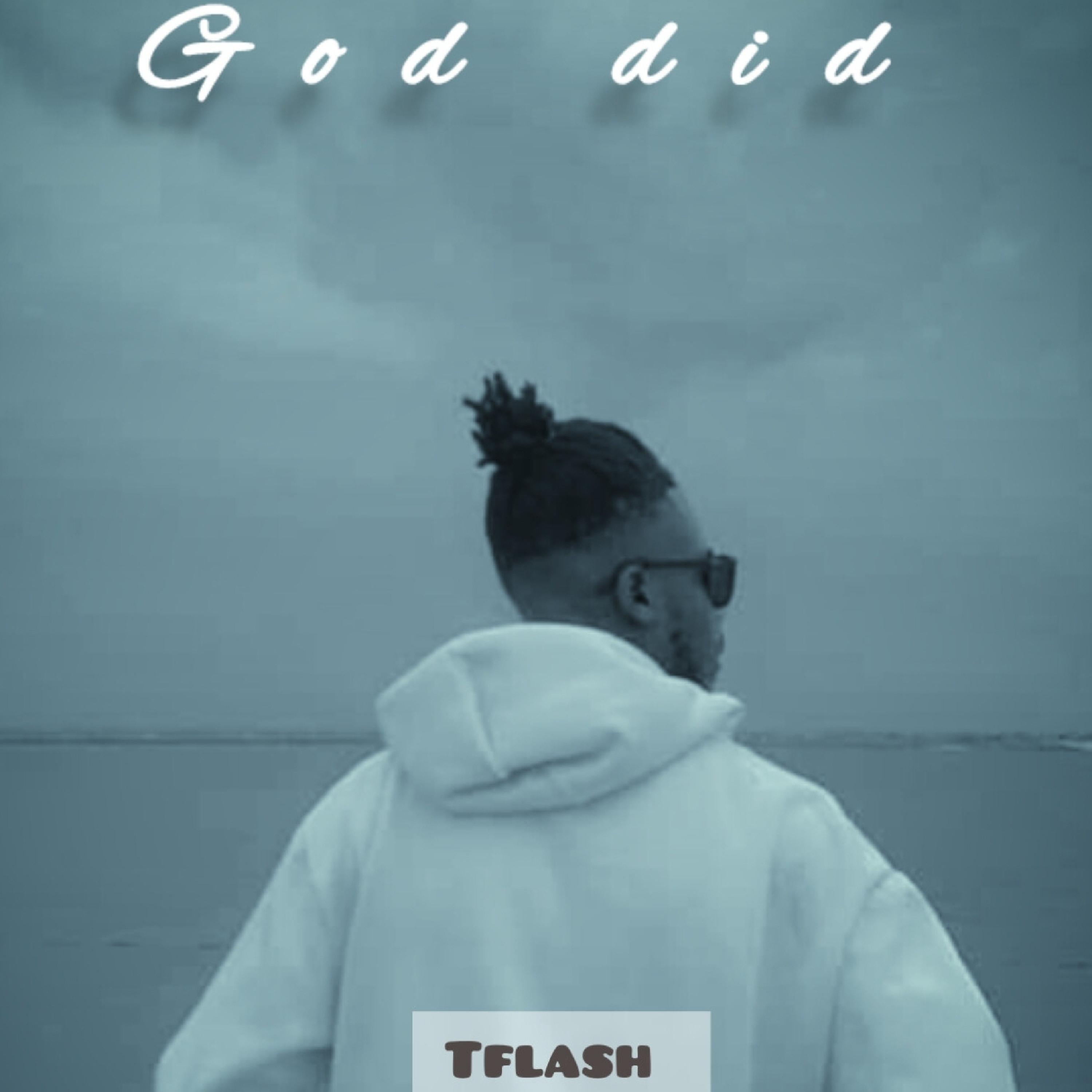 Релиз God did