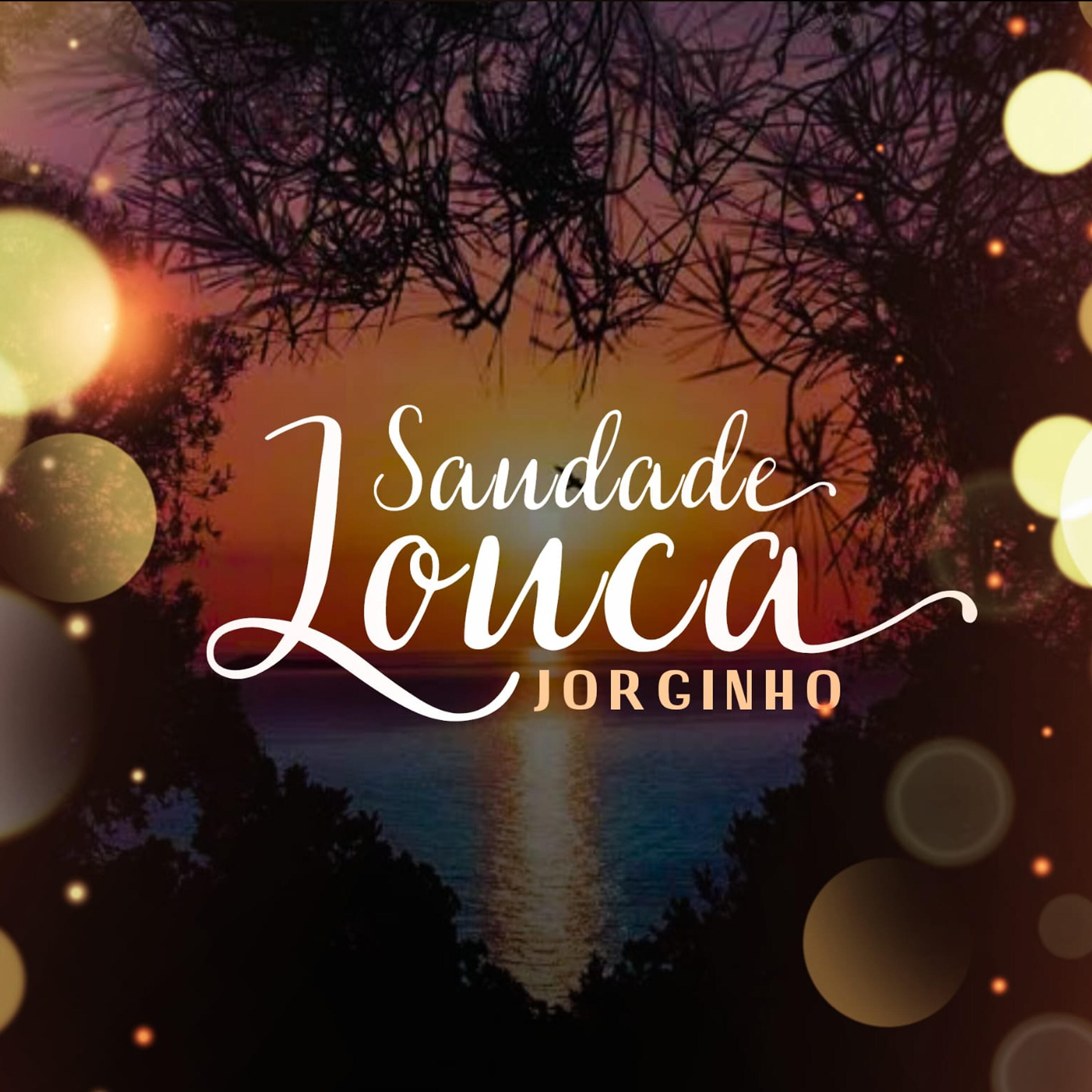 Релиз Saudade Louca