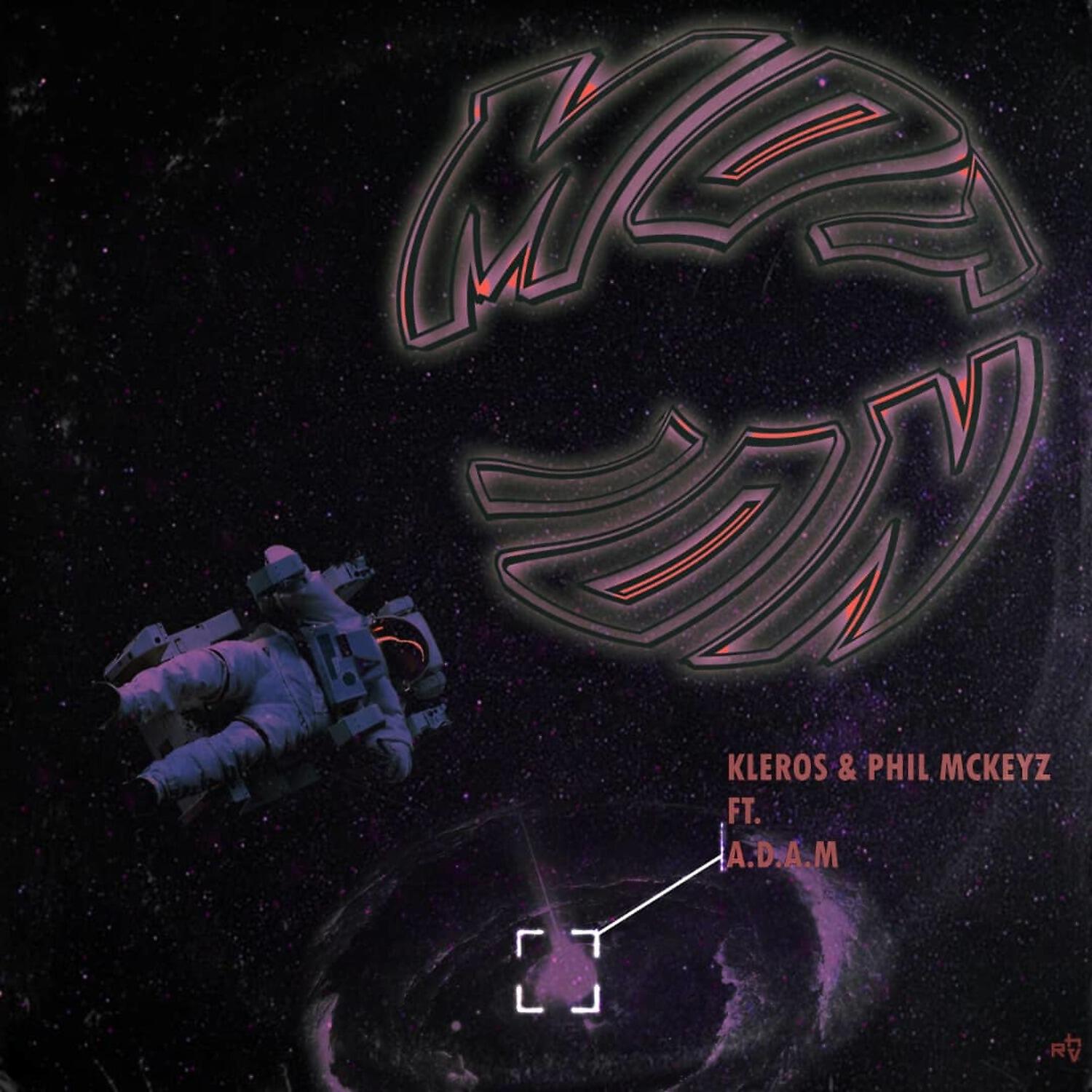 Релиз Motion