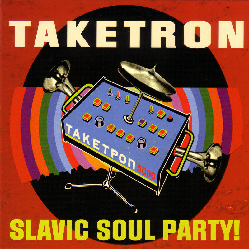 Релиз Taketron