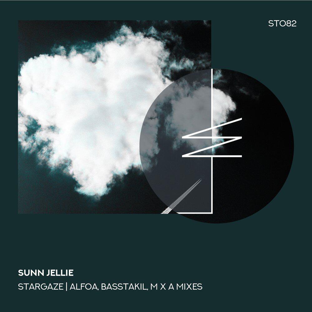 Релиз Stargaze Remixed