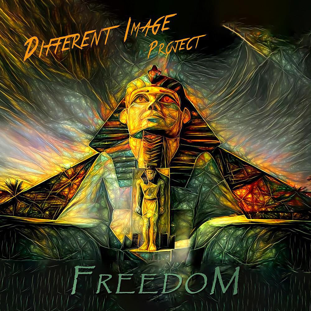 Релиз Freedom