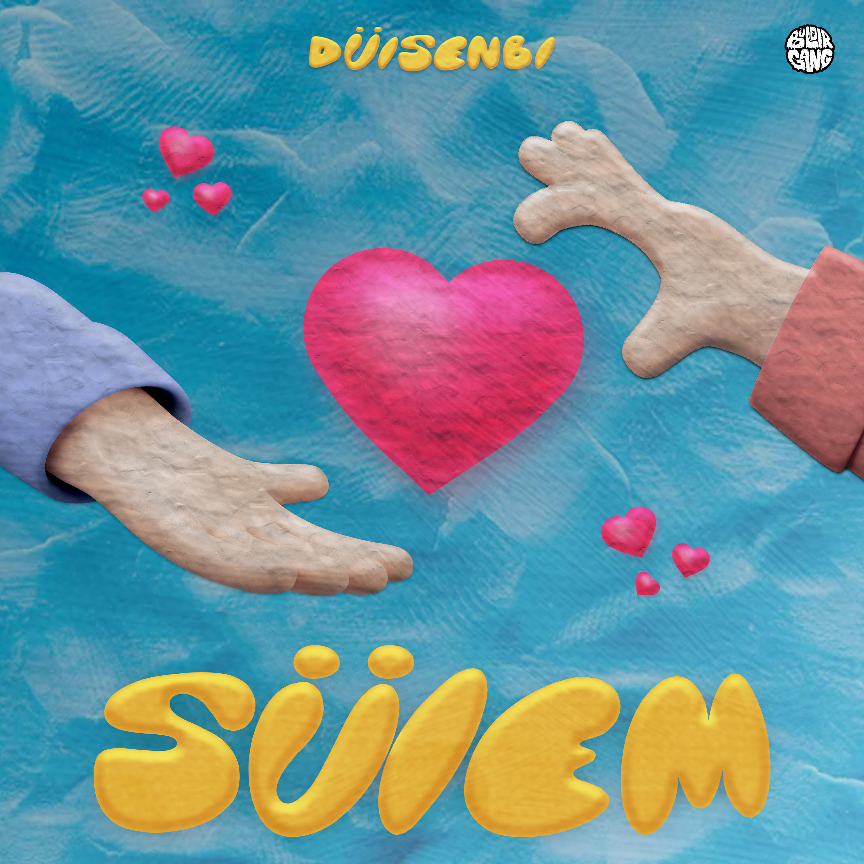 Релиз suiem