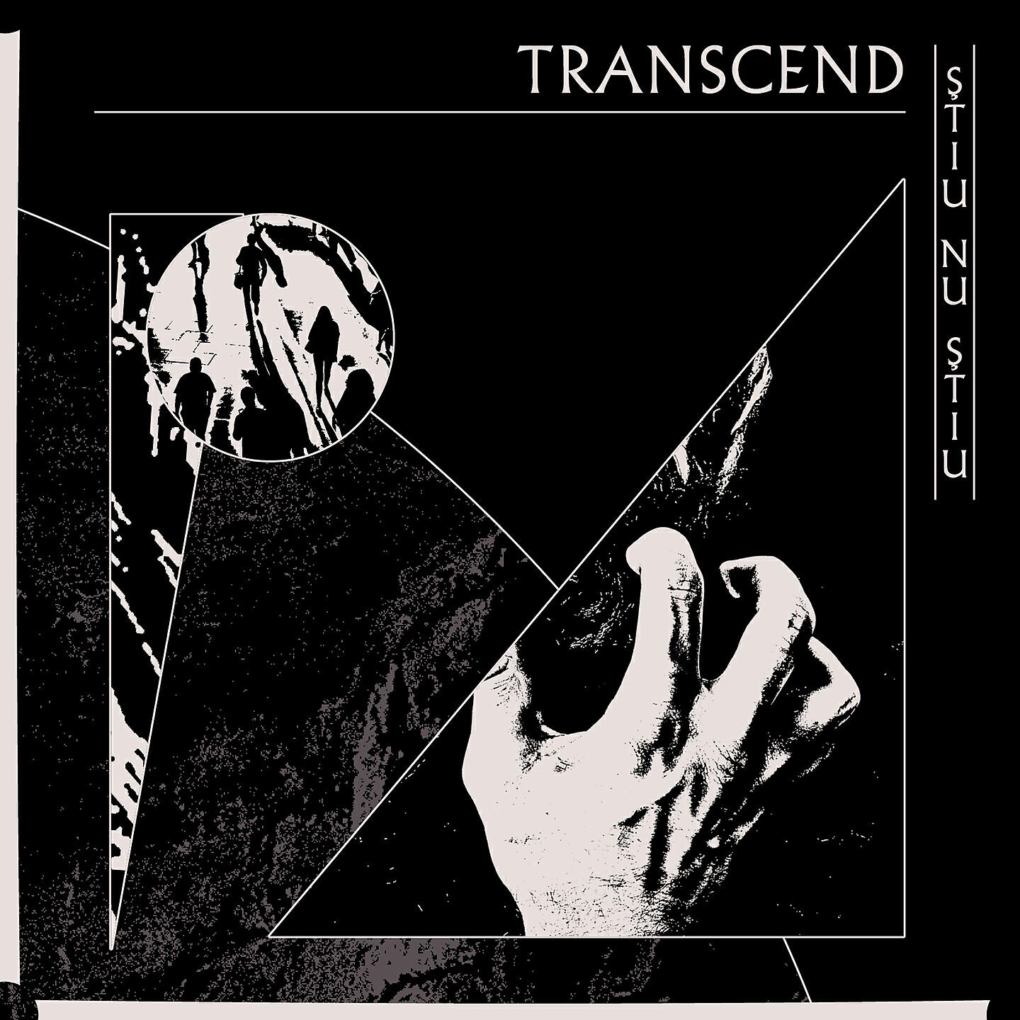 Релиз Transcend
