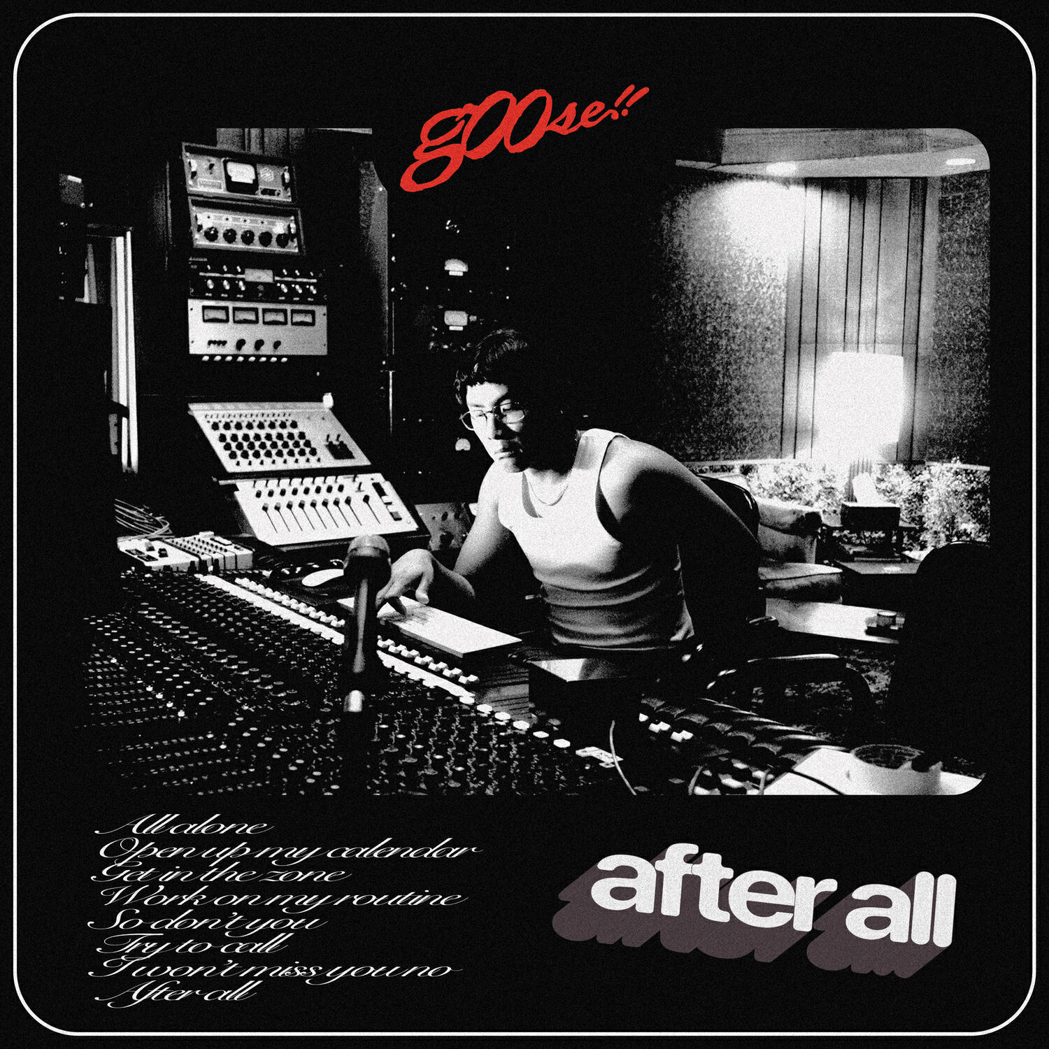 Релиз after all
