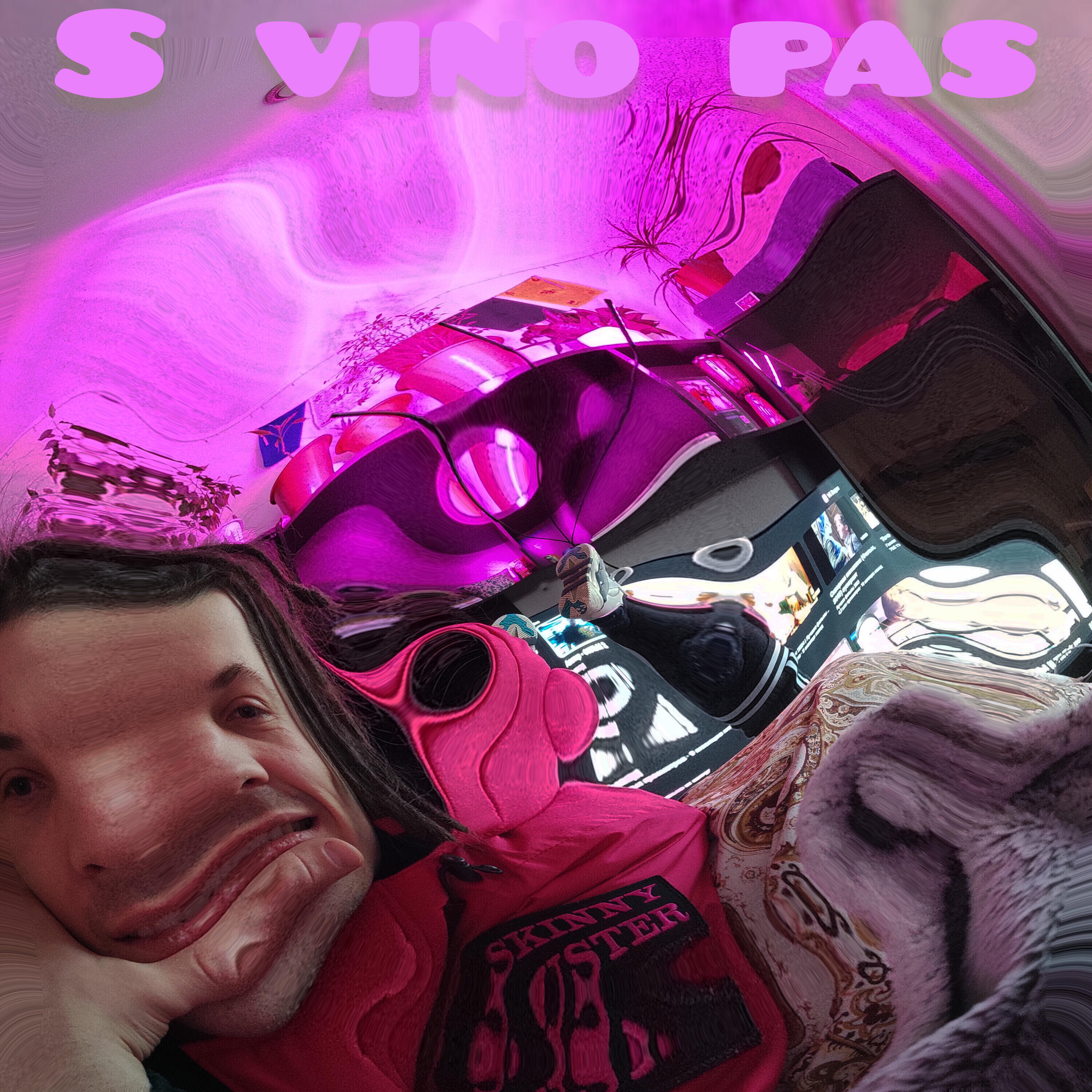 Релиз S vino pas