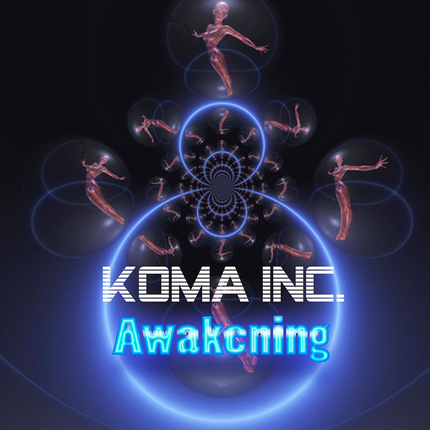 Релиз Awakening