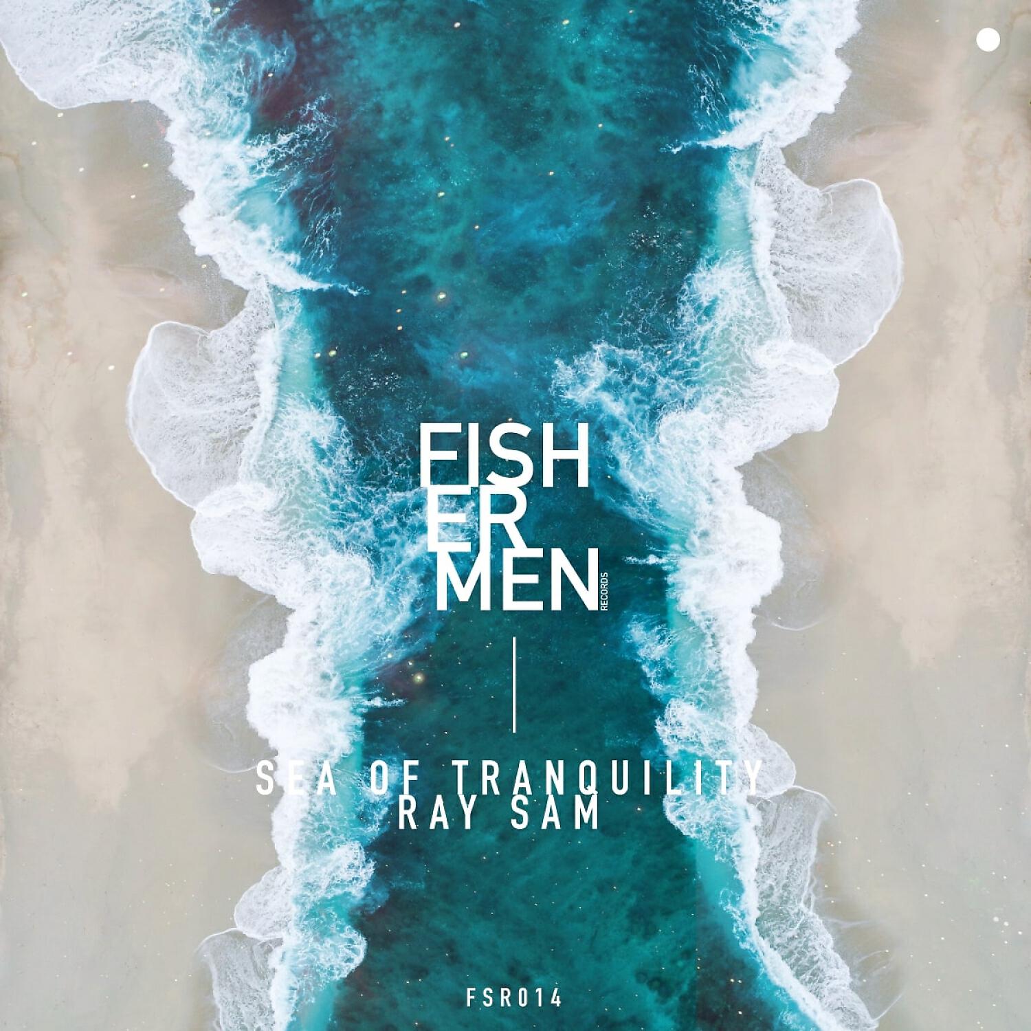 Релиз Sea of Tranquility
