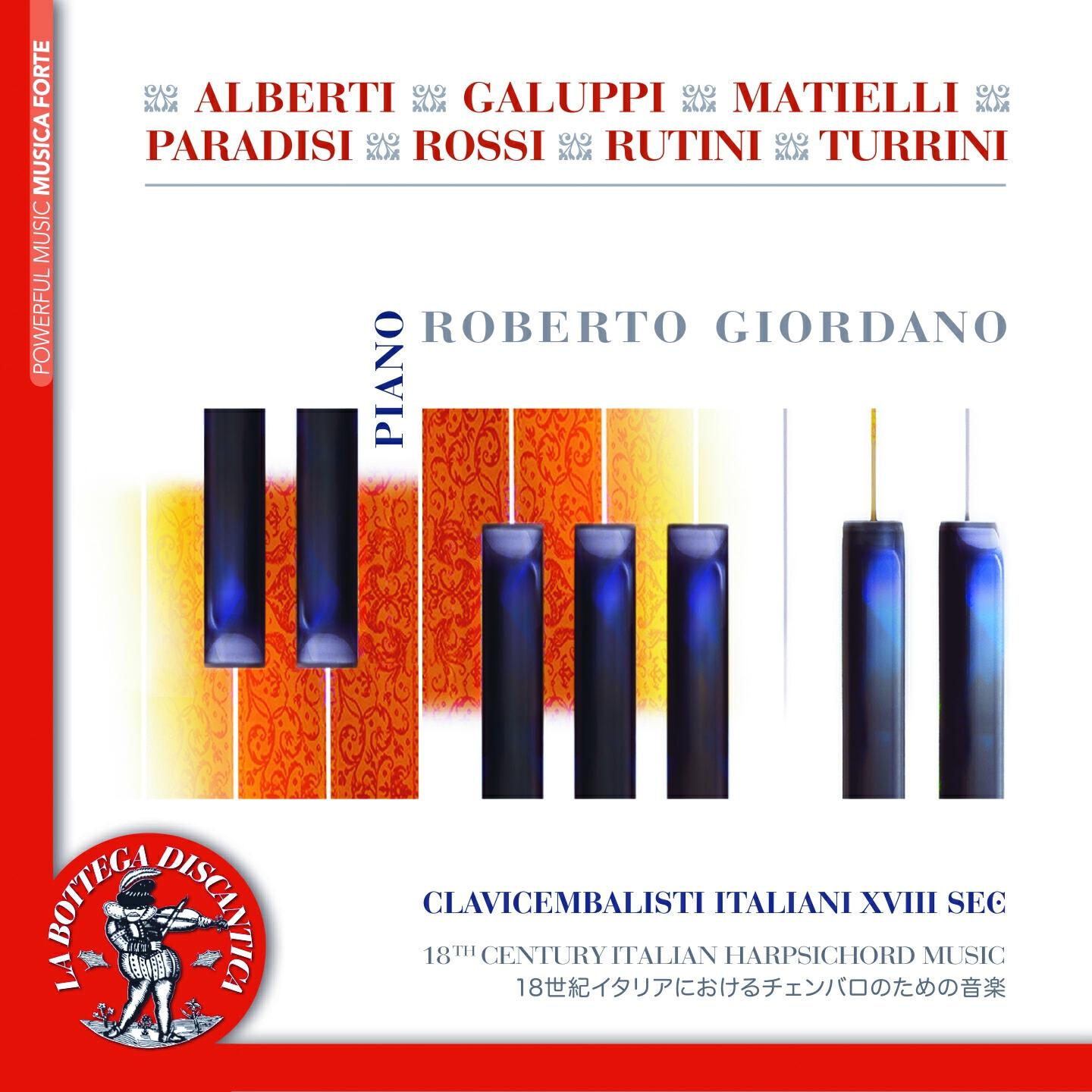 Релиз Clavicembalisti italiani XVIII sec. Vol. 2