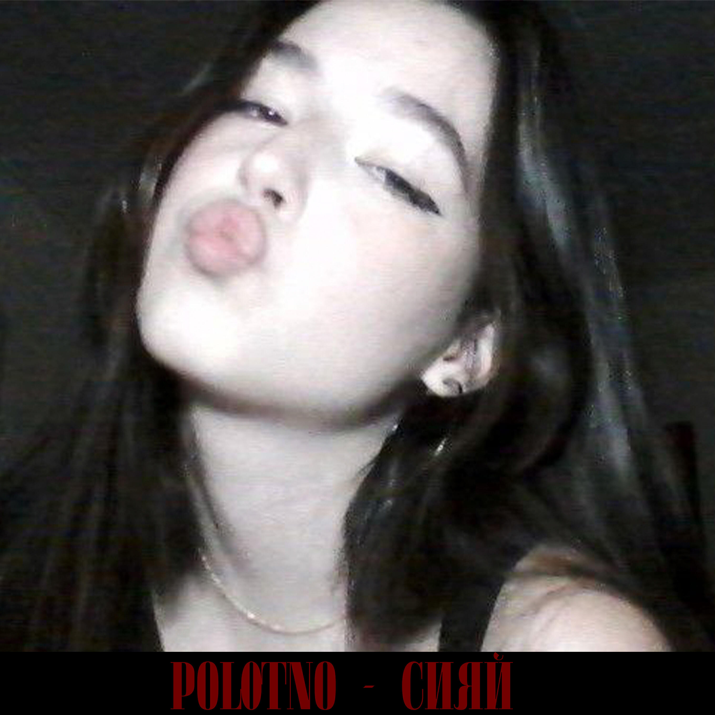 POL0TNO