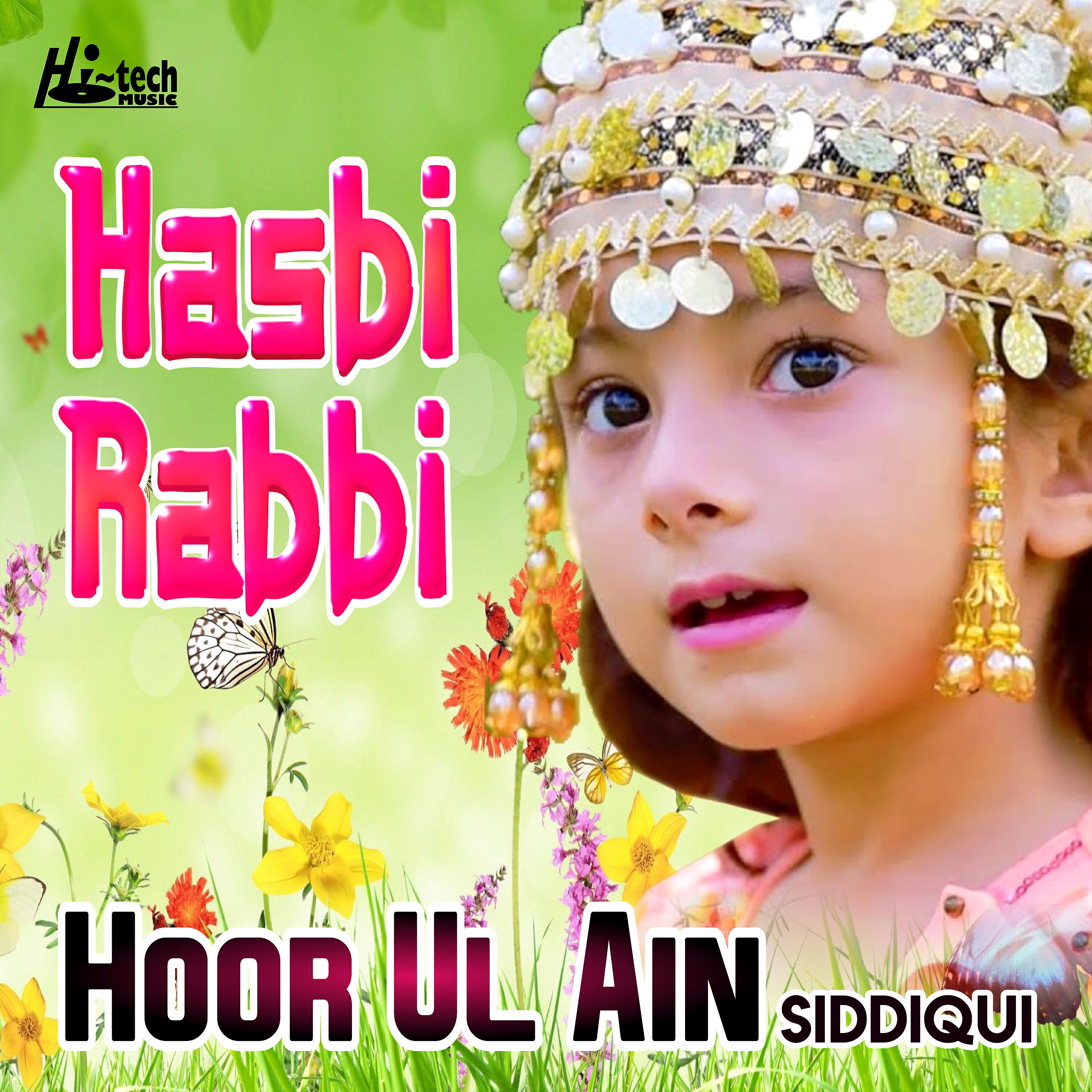 Релиз Hasbi Rabbi