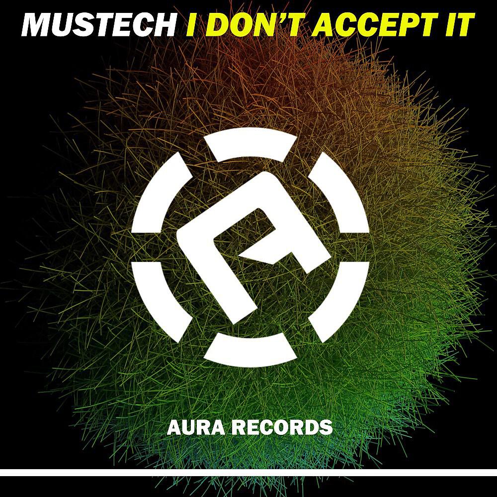 Релиз I Don't Accept It