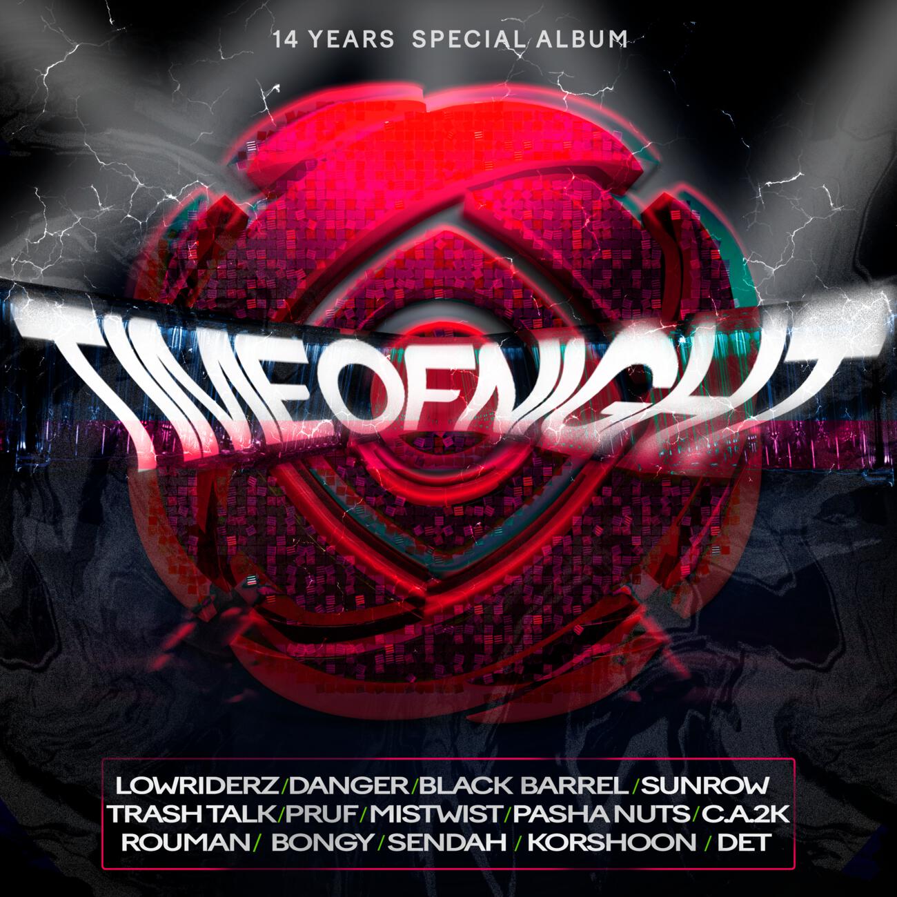Релиз TON 14 Years Special Album
