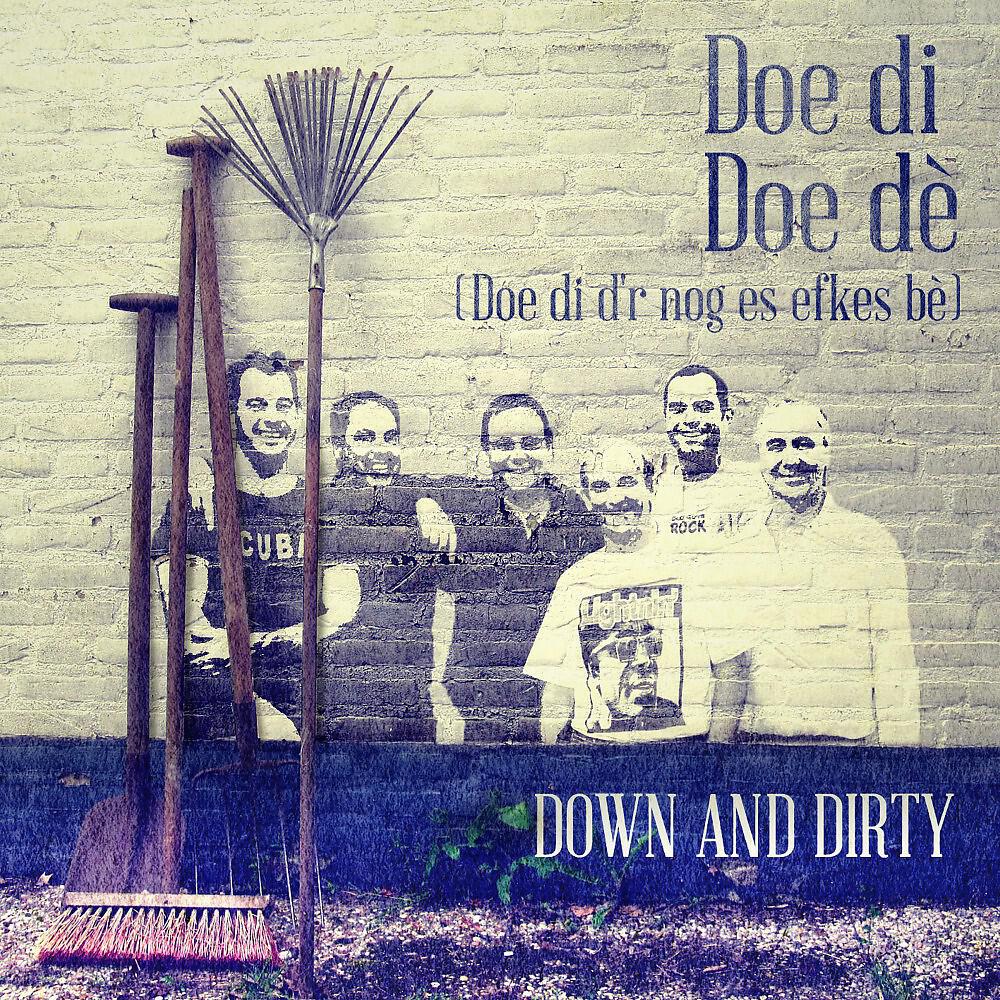 Релиз Doe di doe dè (Doe di d'r nog es efkes bè)