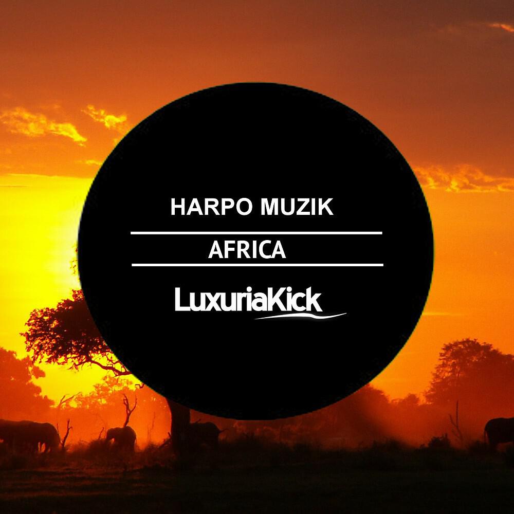 Релиз Africa