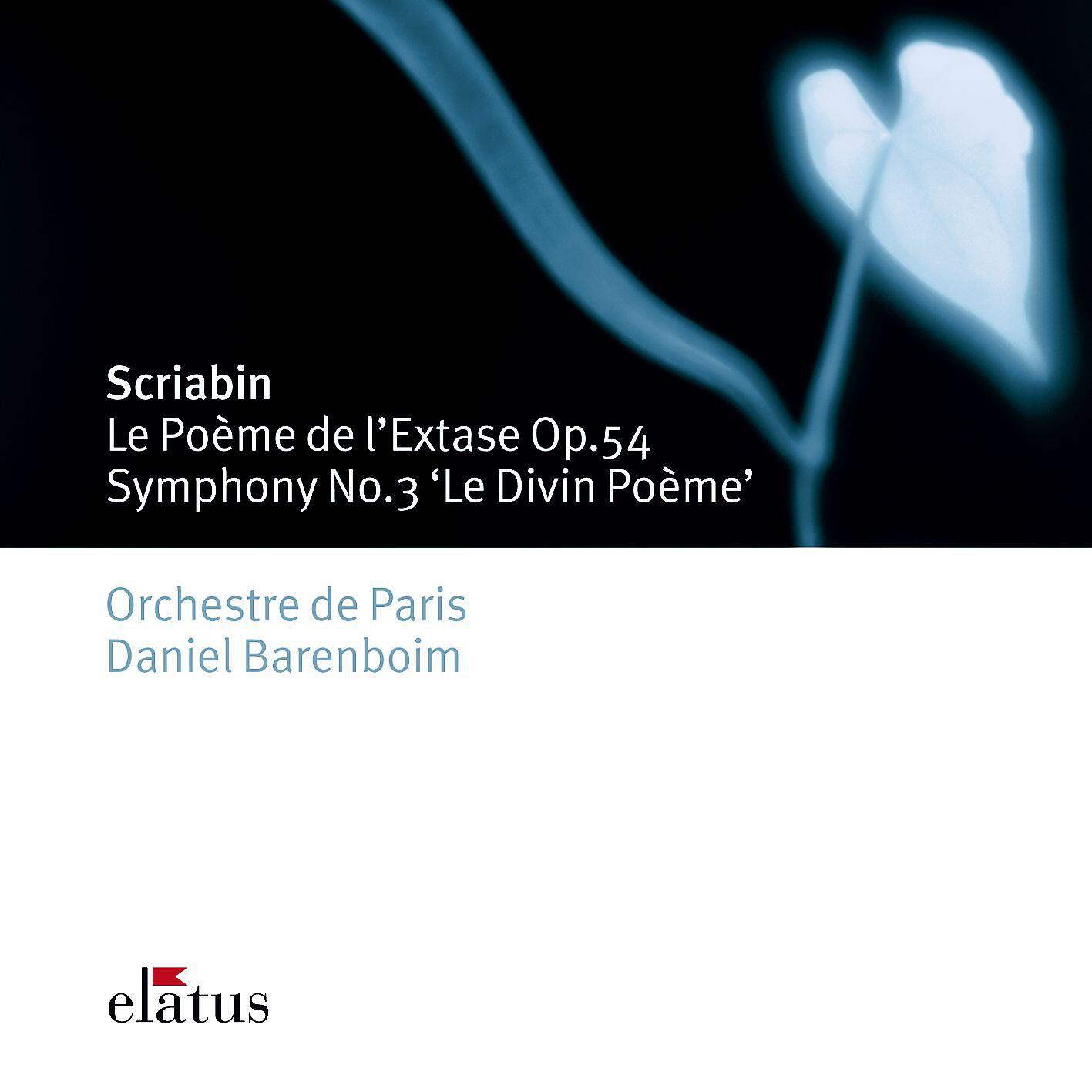 Daniel Barenboim & Orchestre de Paris