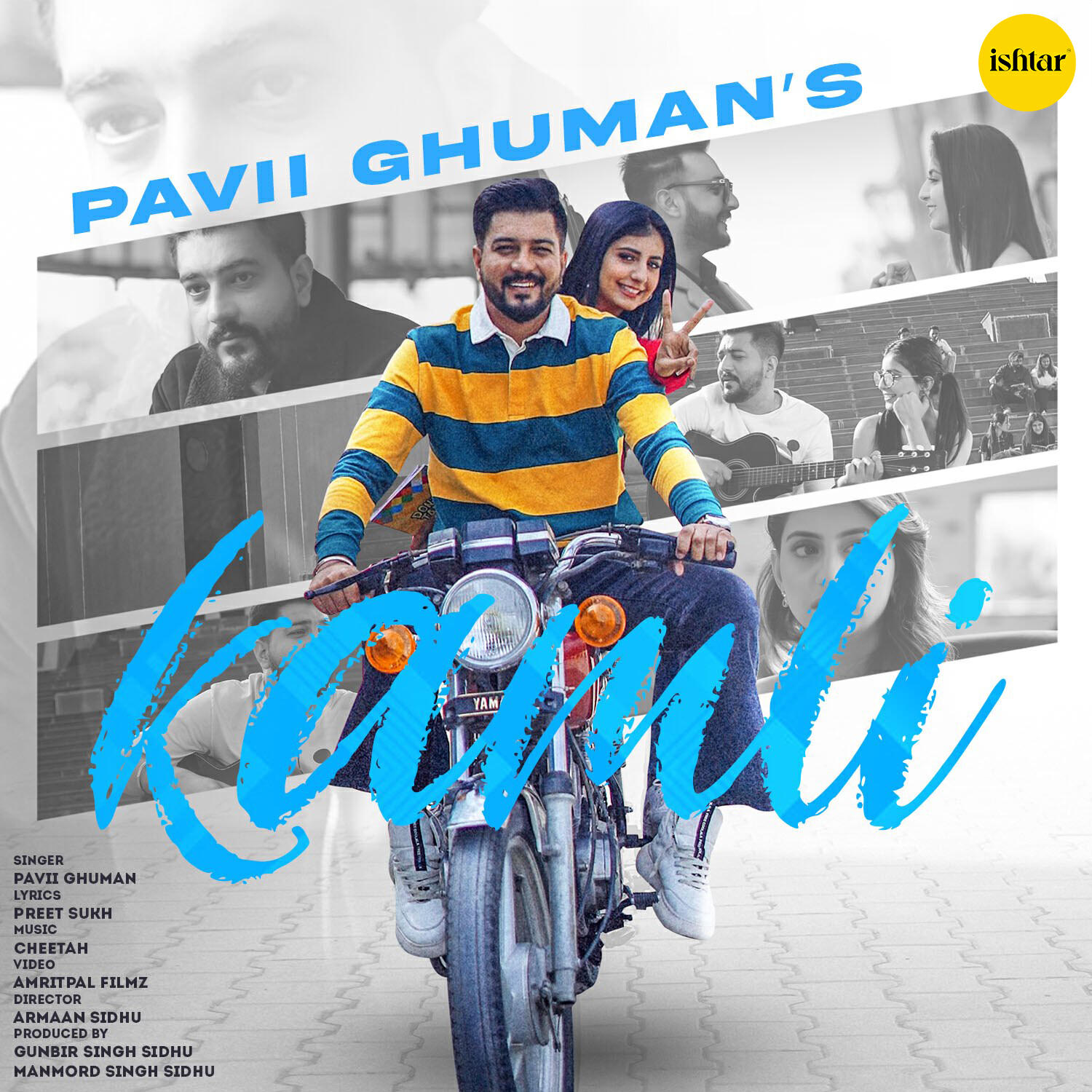 Релиз Kamli