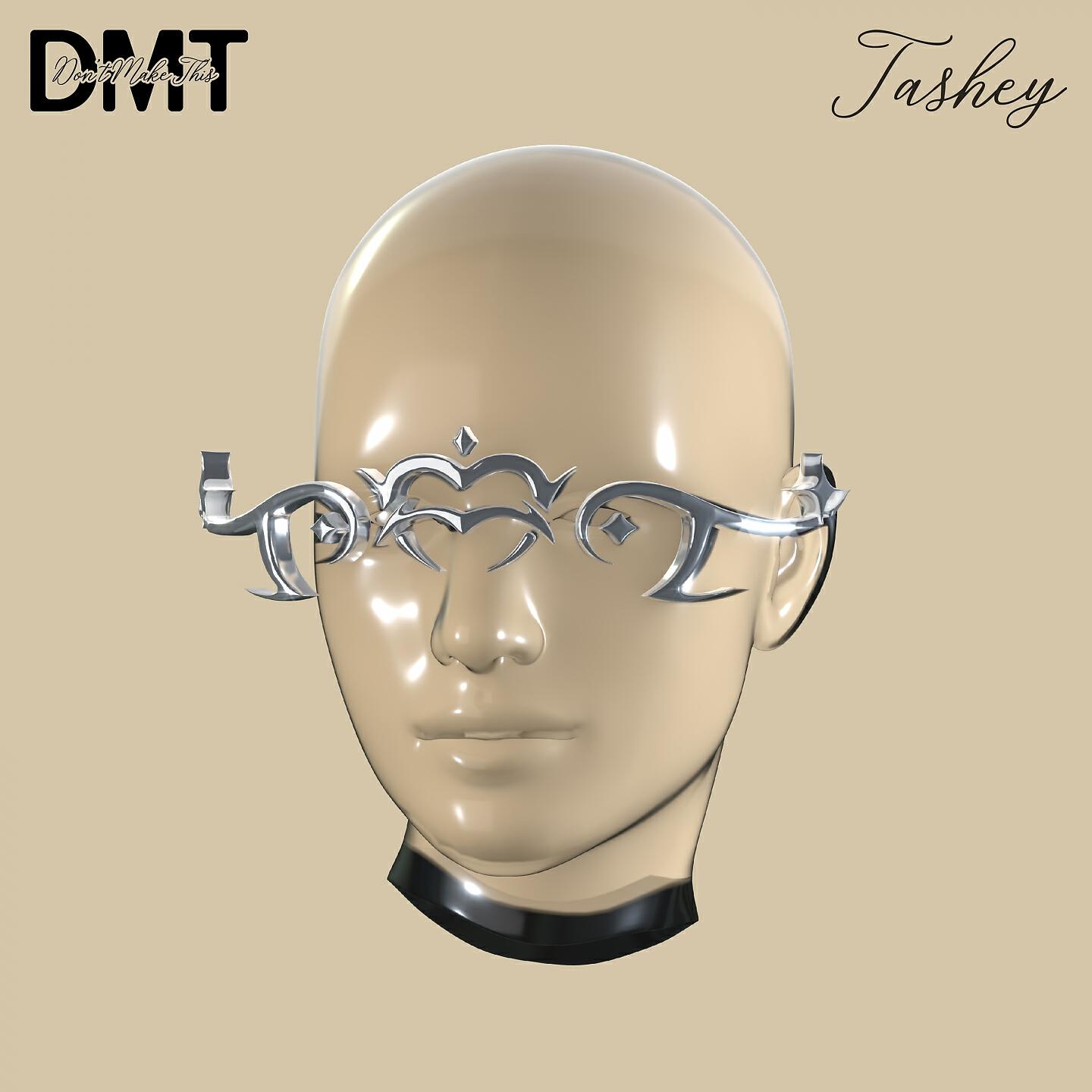 Релиз DMT