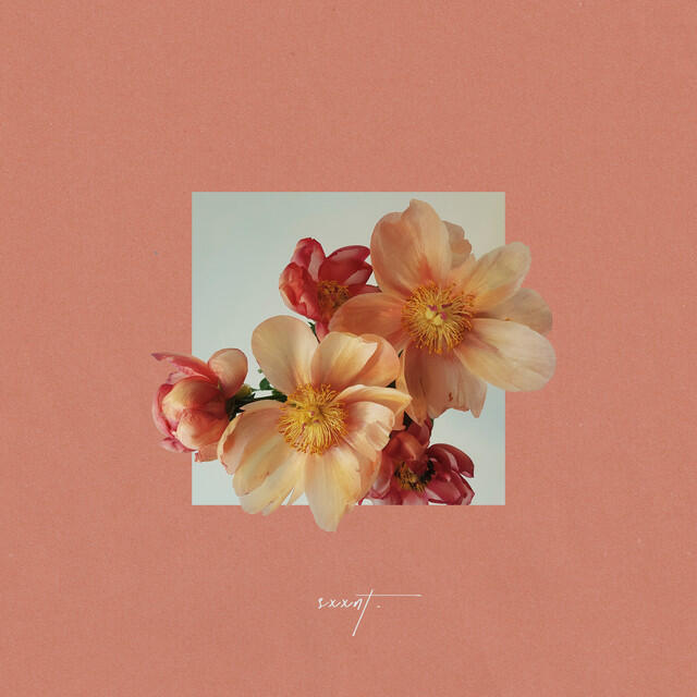 Трек everything i once held dear