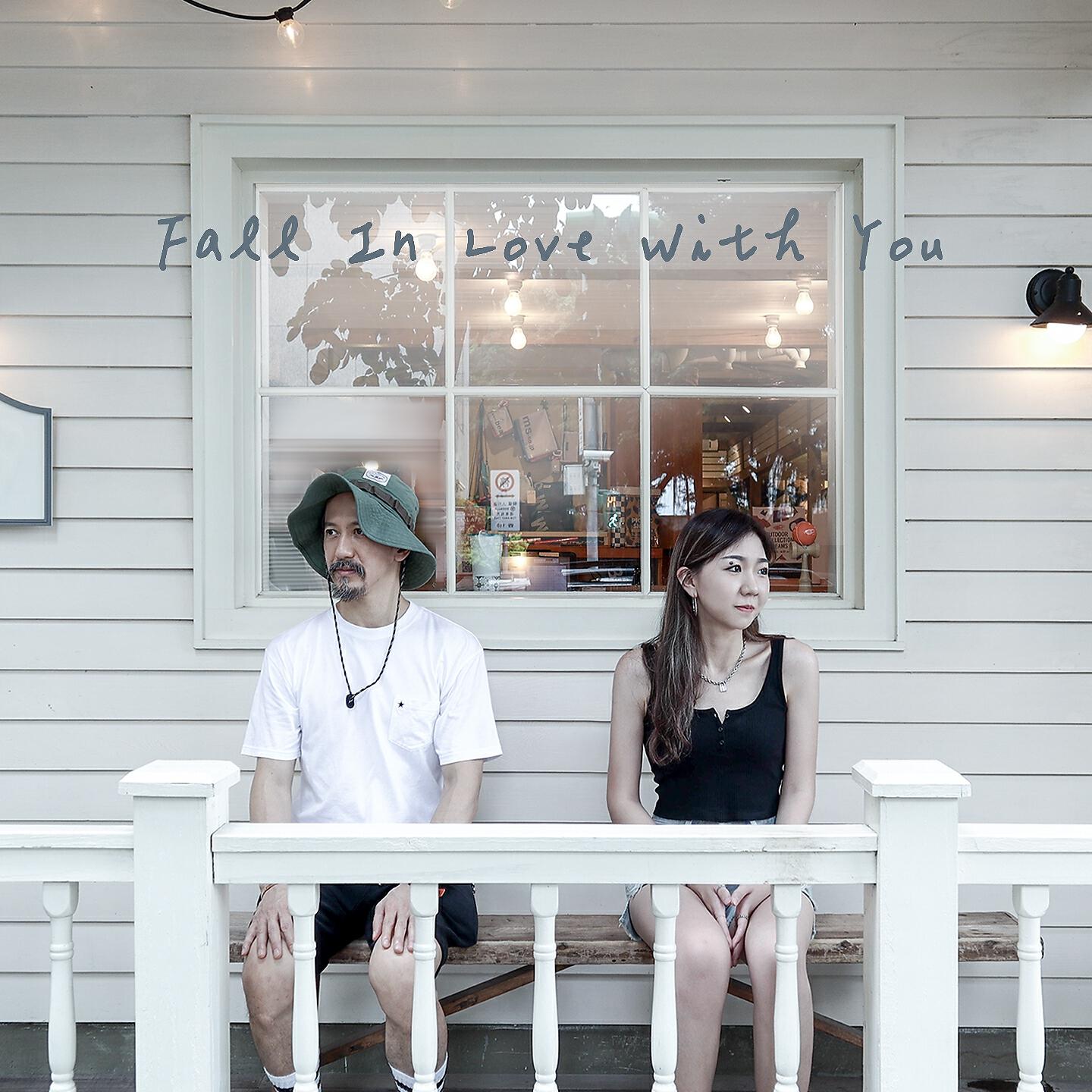 Релиз Fall In Love With You