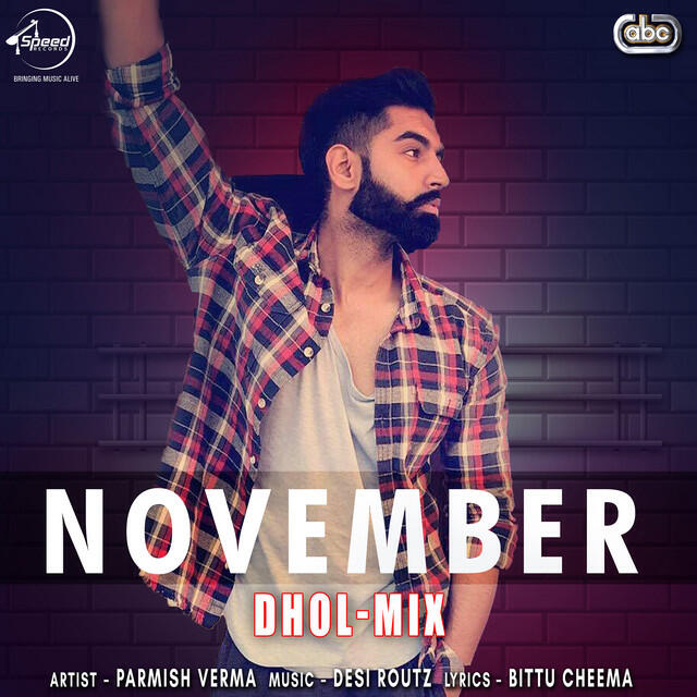 Релиз November Dhol Mix
