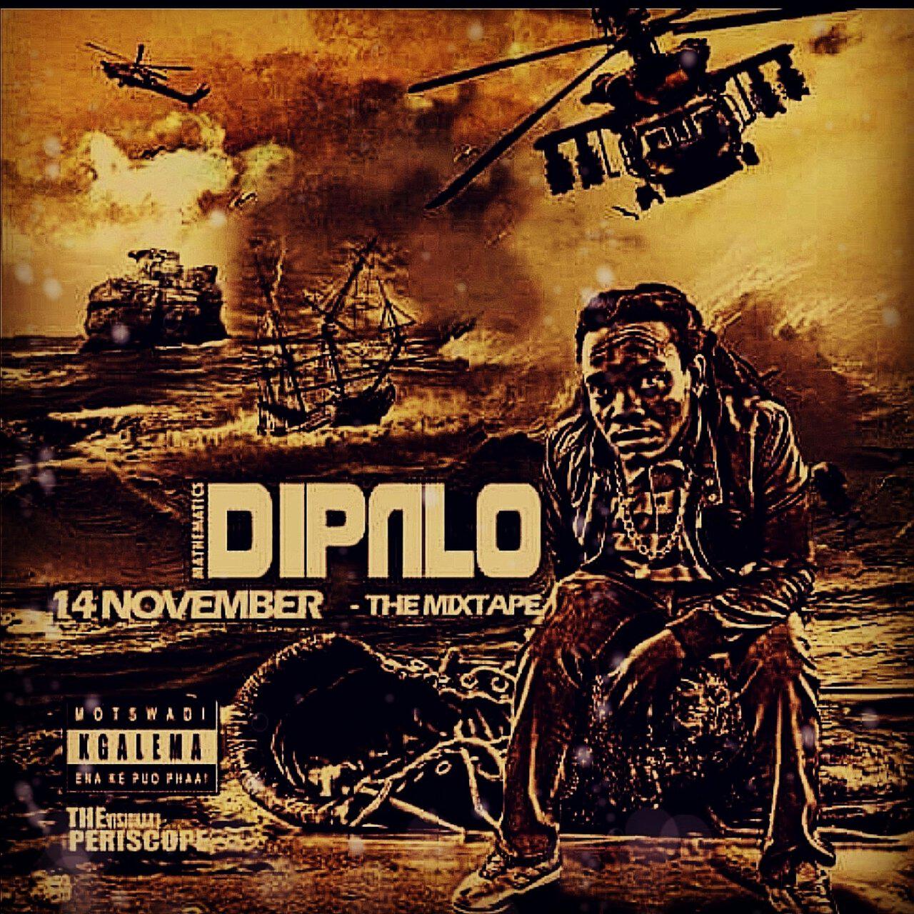 Релиз 14 November the Mixtape