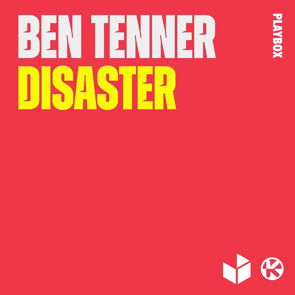 Релиз Disaster