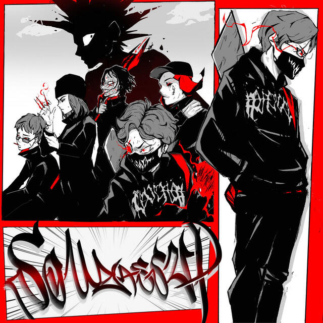 Релиз So Wassup?