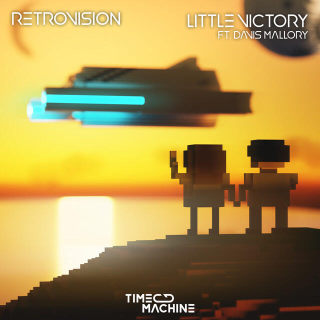 Релиз Little Victory