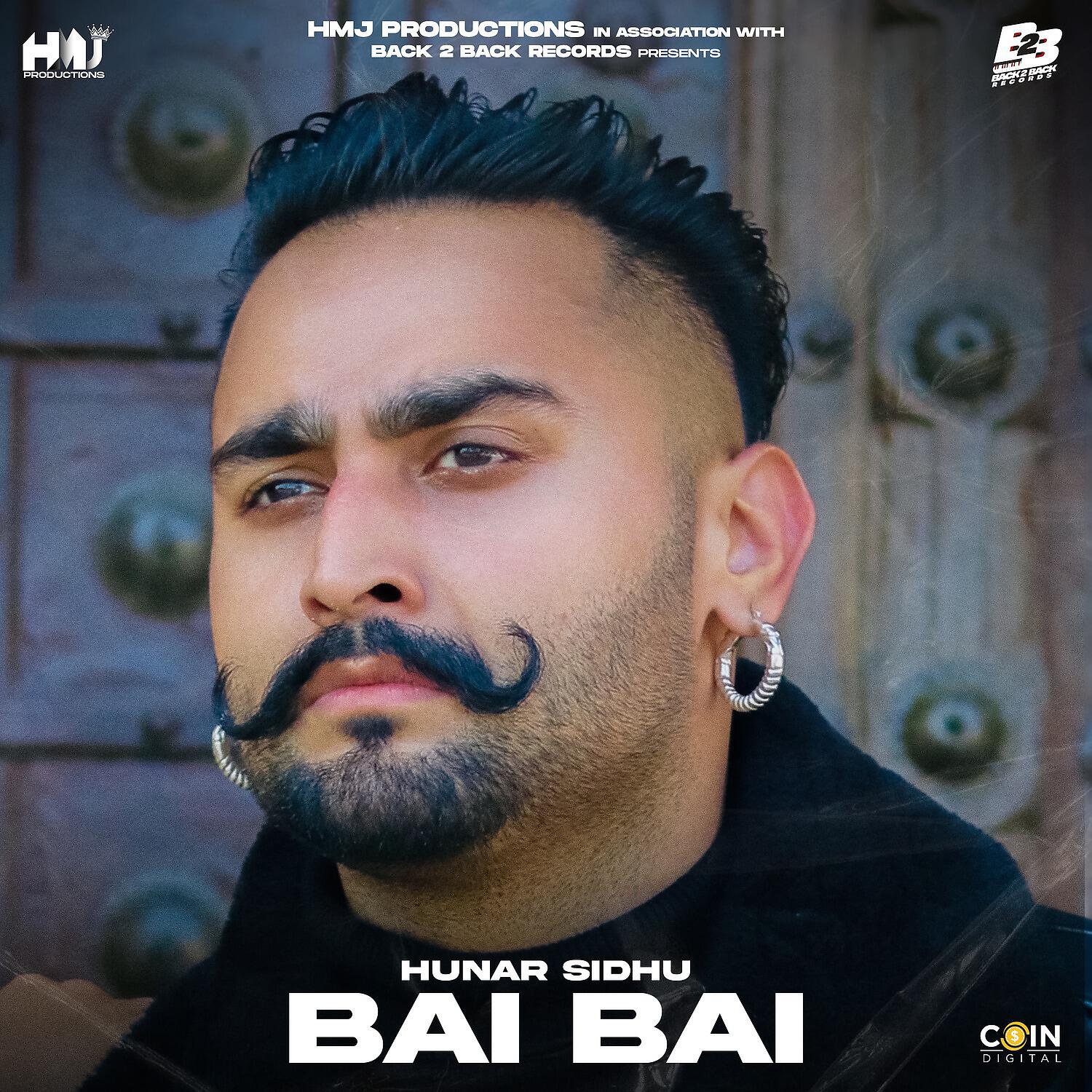 Релиз Bai Bai