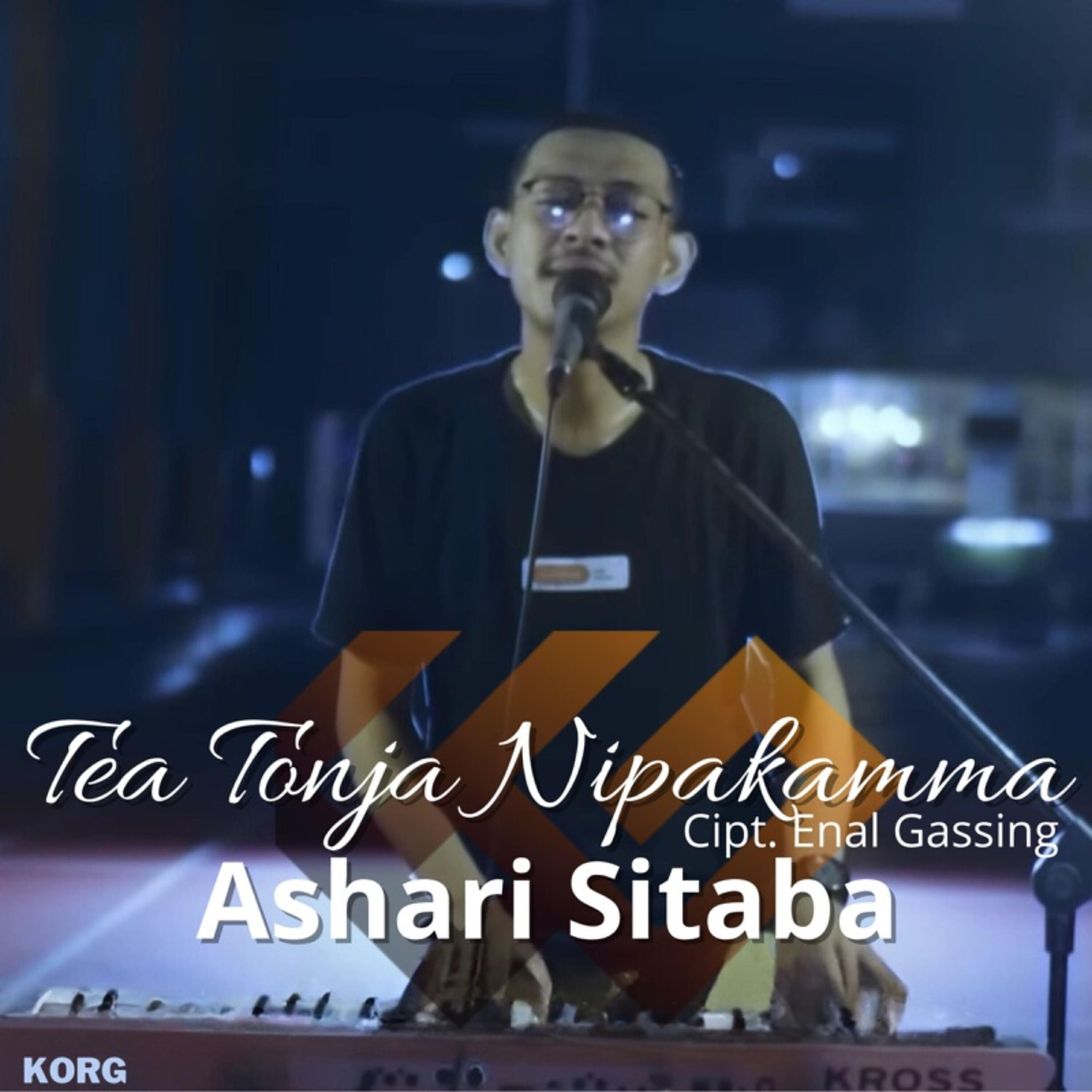 Релиз Tea Tonja Nipakamma