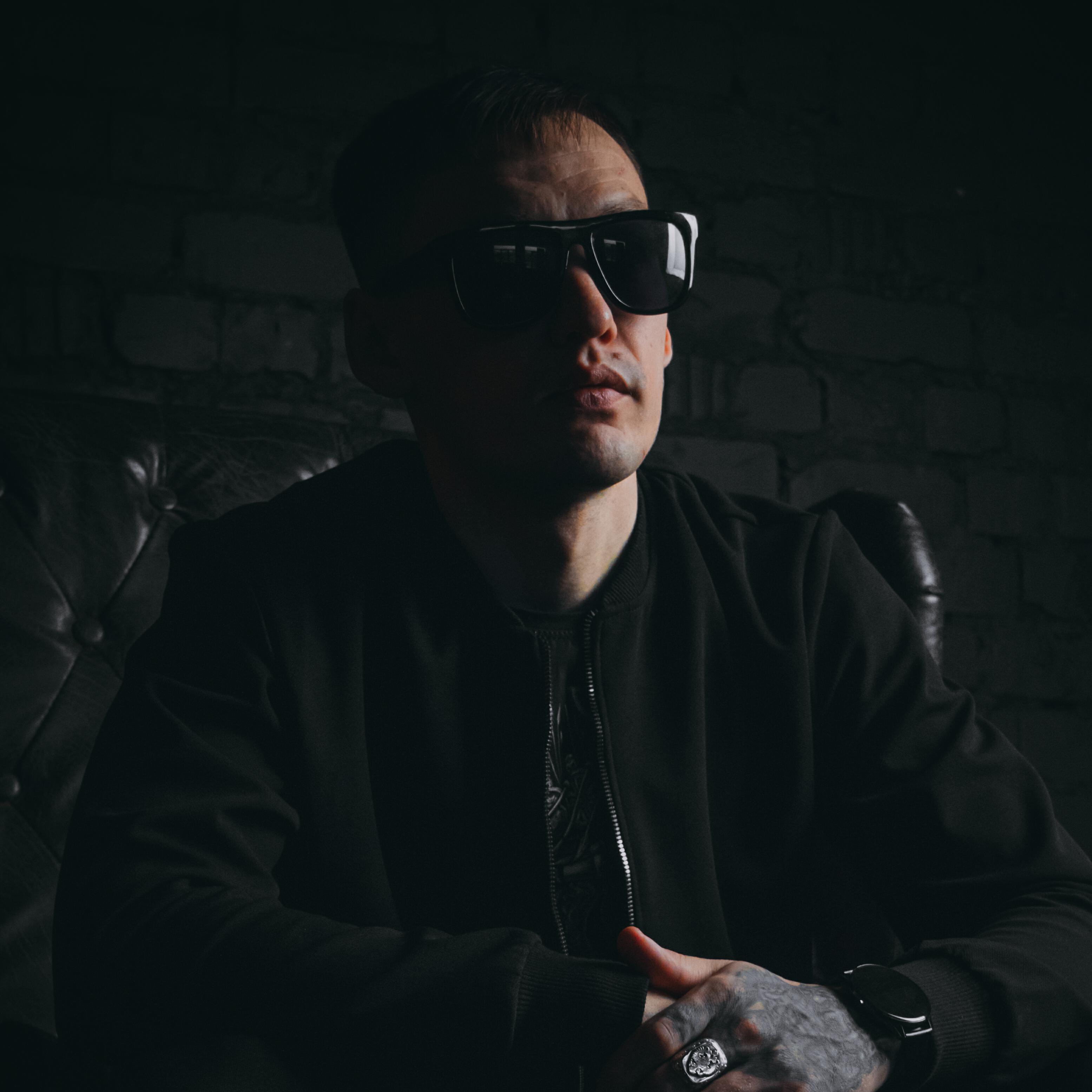 Строгий
