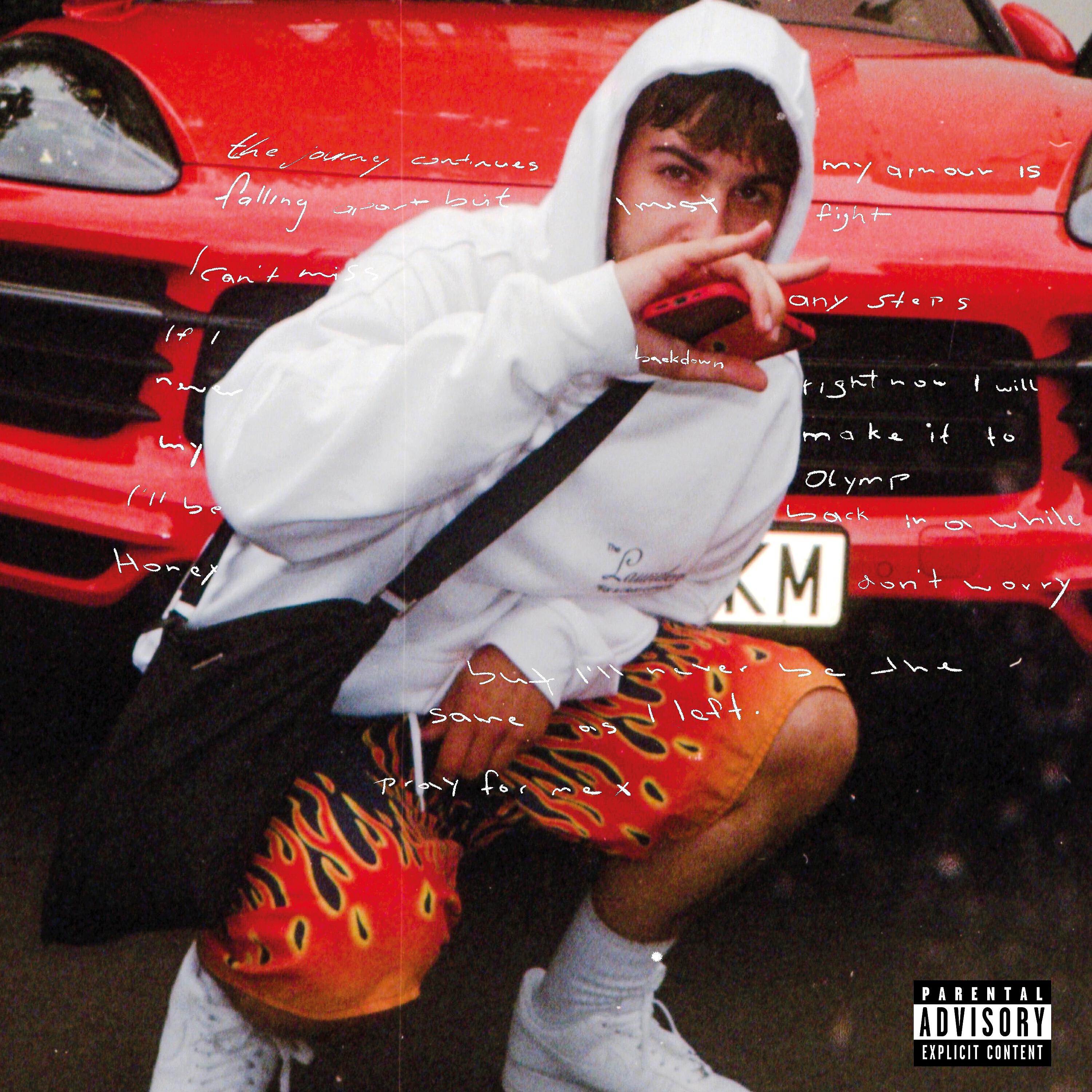 Релиз ROLL UP