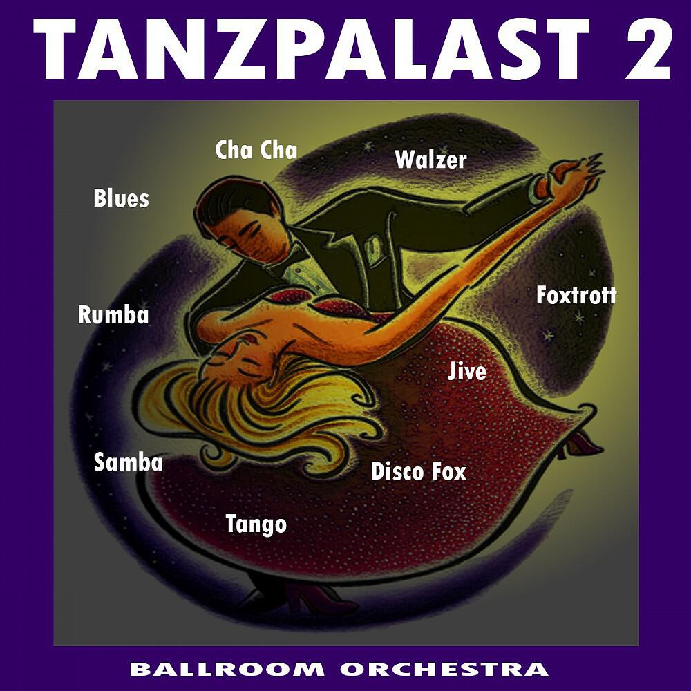 Релиз Tanzpalast Vol. 2