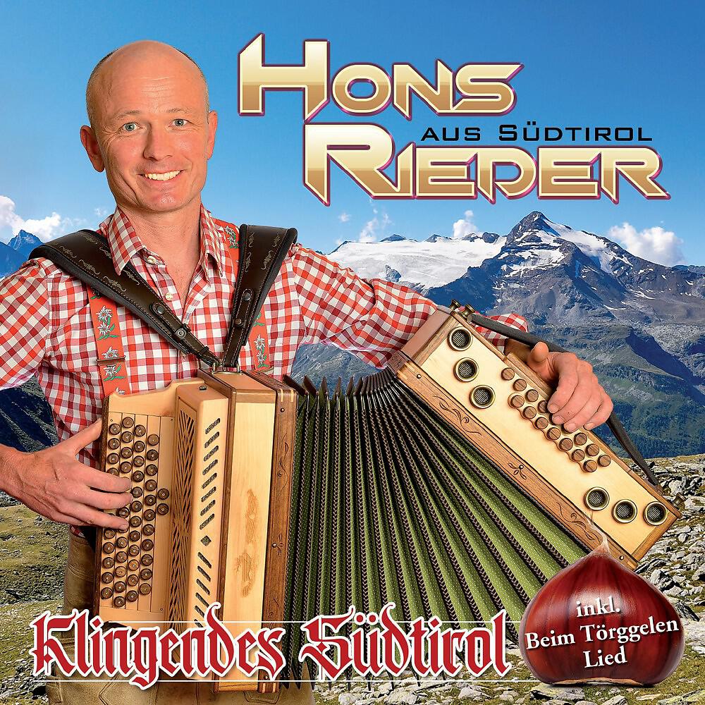 Релиз Klingendes Südtirol