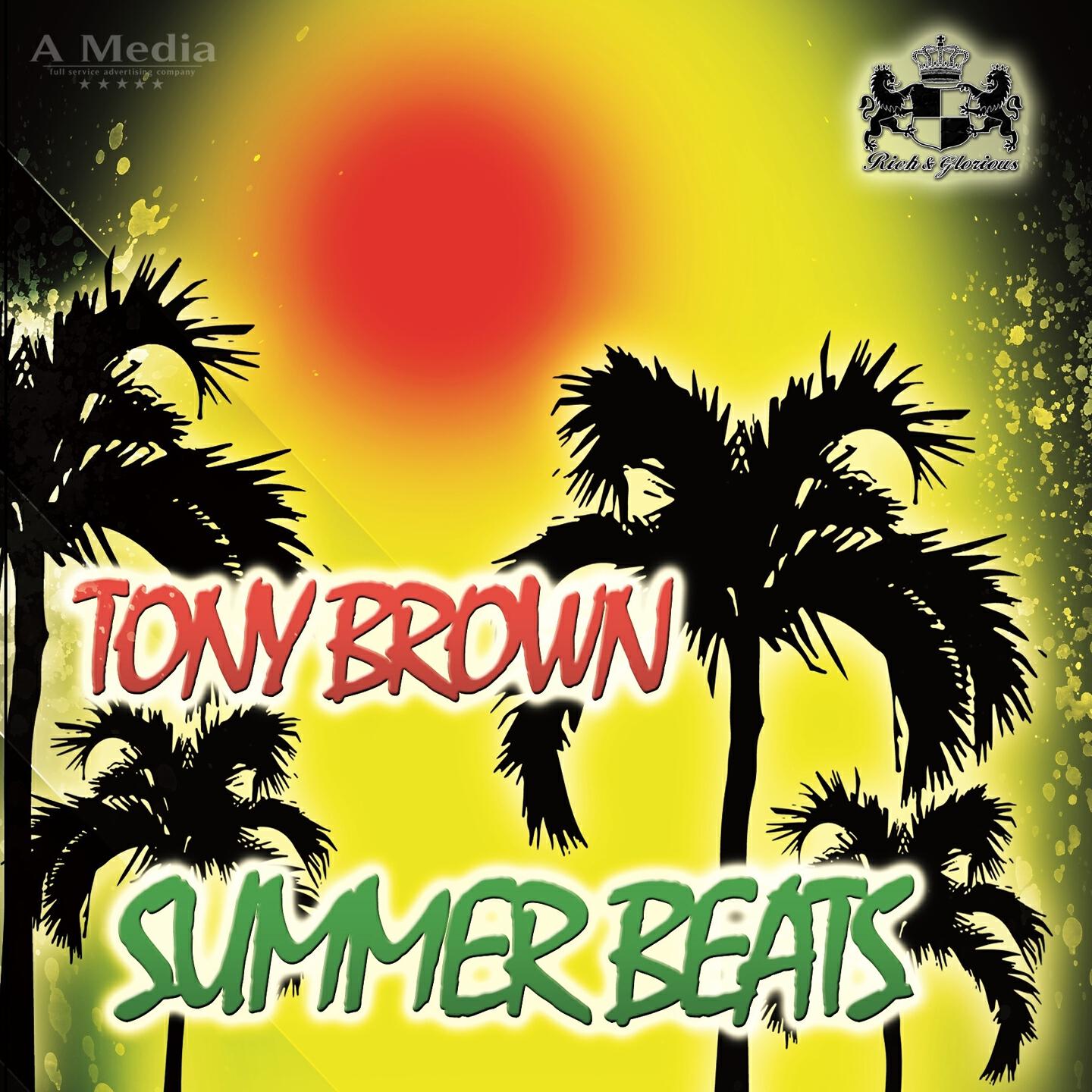 Релиз Tony Brown Presents Summer Beats