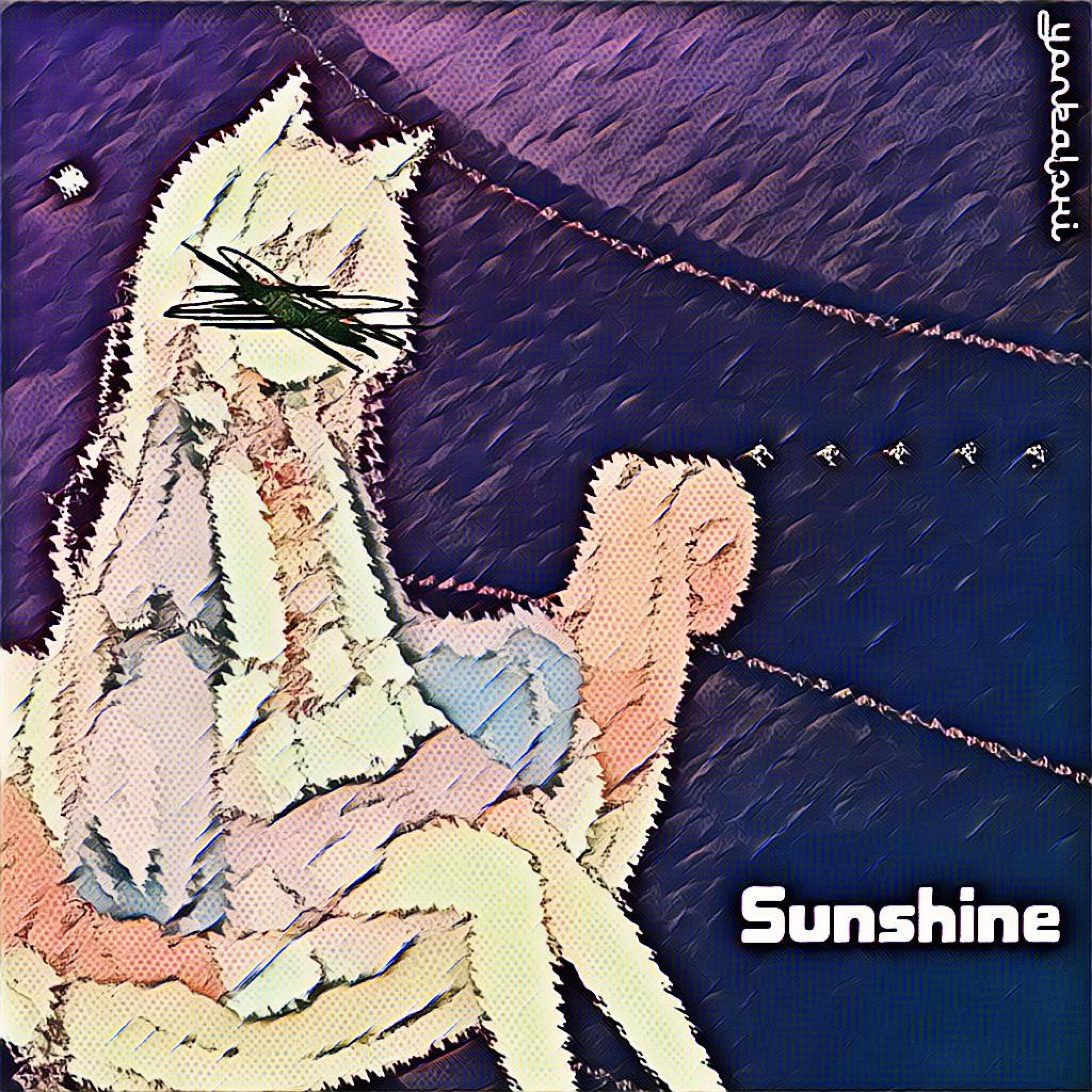Релиз Sunshine