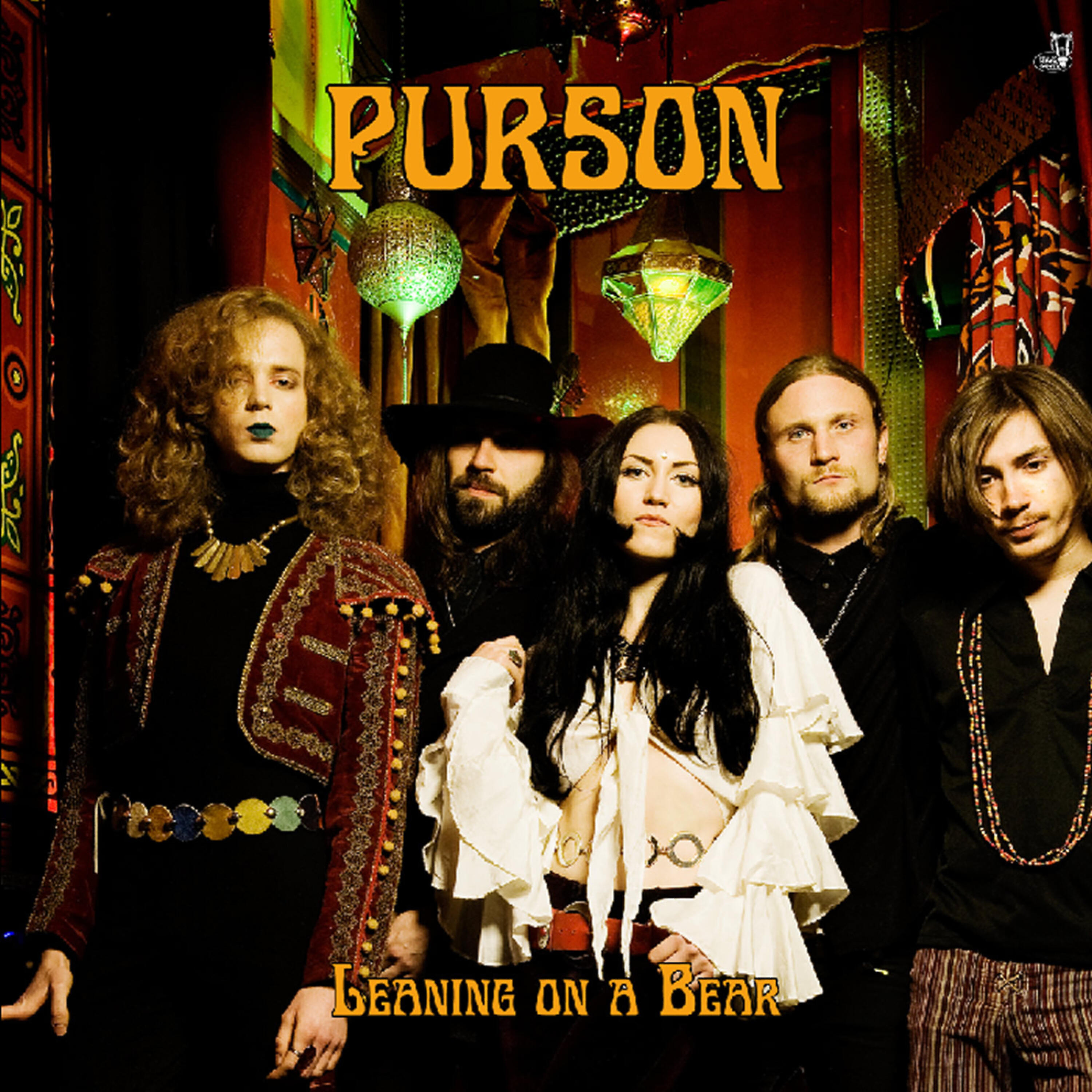 Релиз Leaning On A Bear