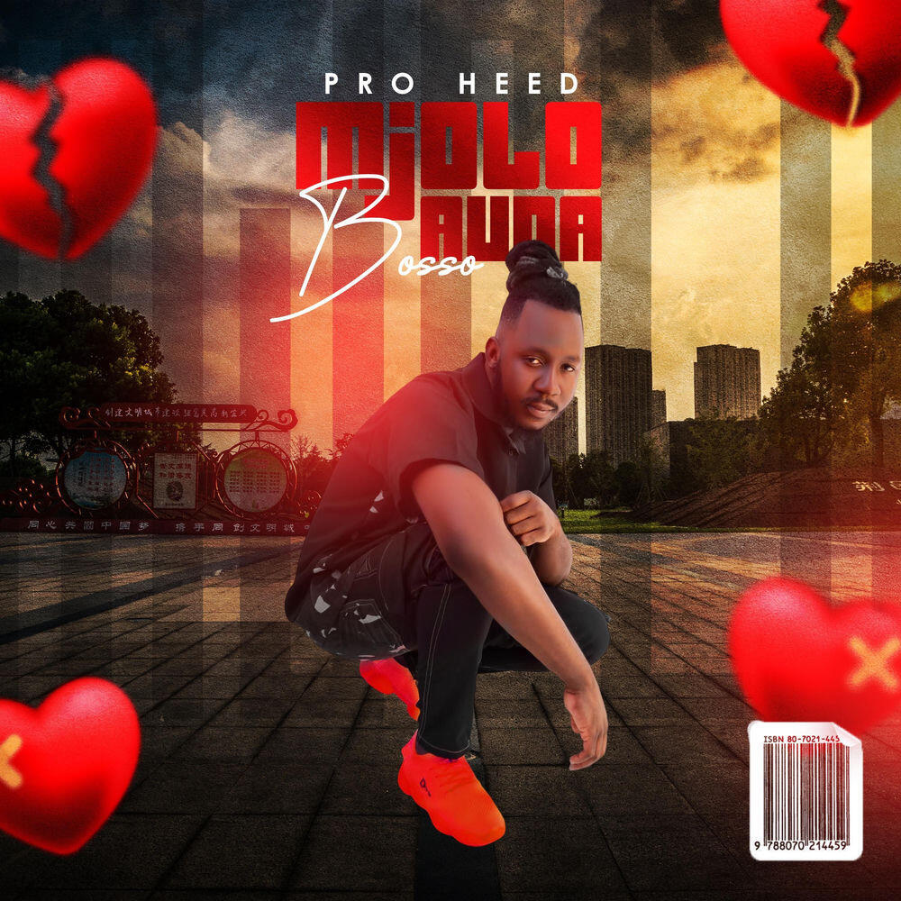Релиз Mjolo Auna Bosso