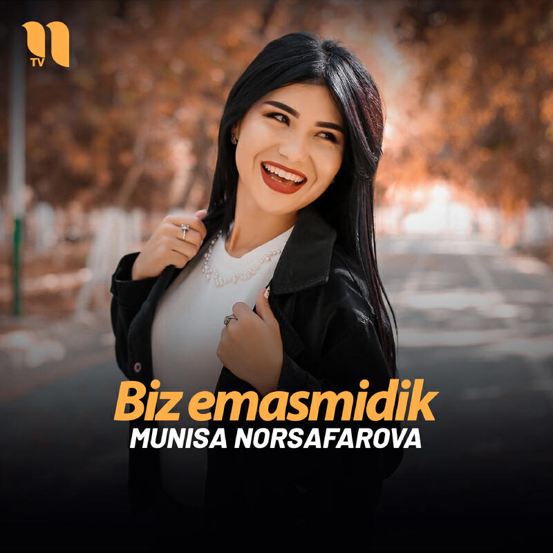 Релиз Biz emasmidik