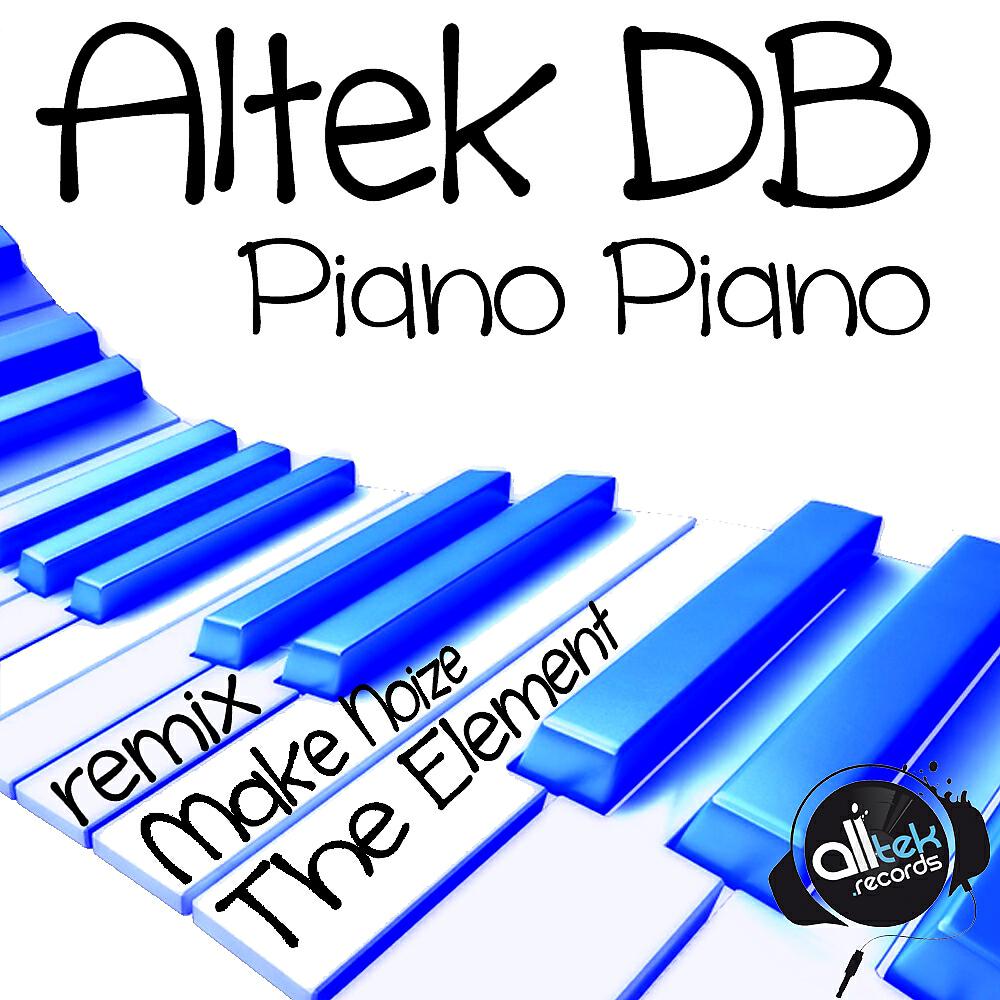 Релиз Piano Piano