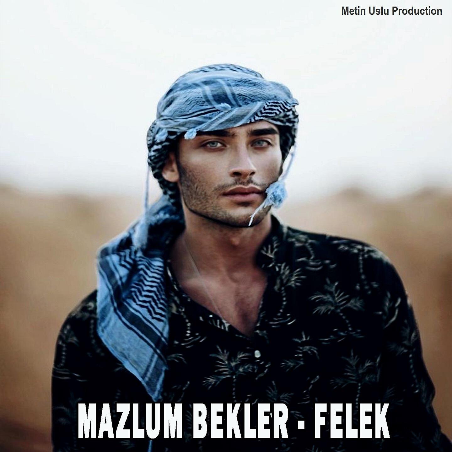 Релиз Felek