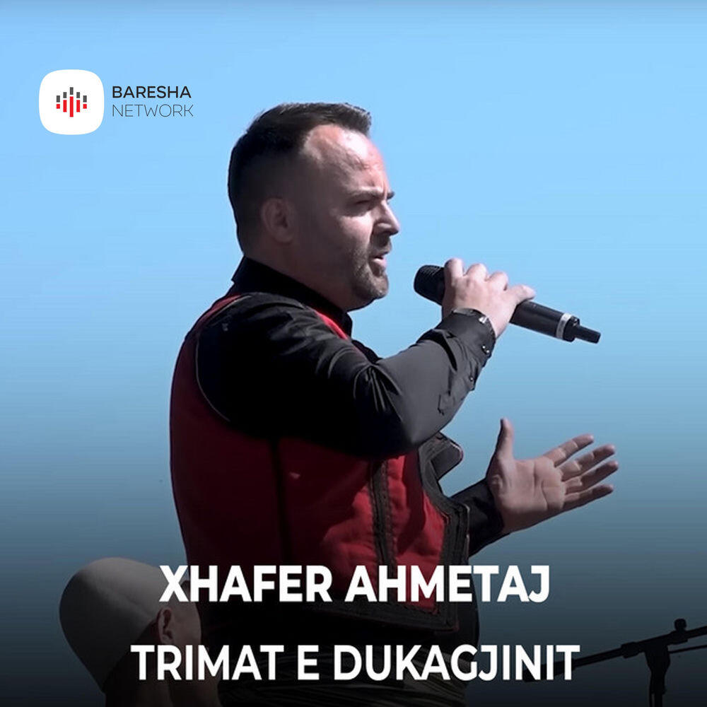 Релиз Trimat e Dukagjinit