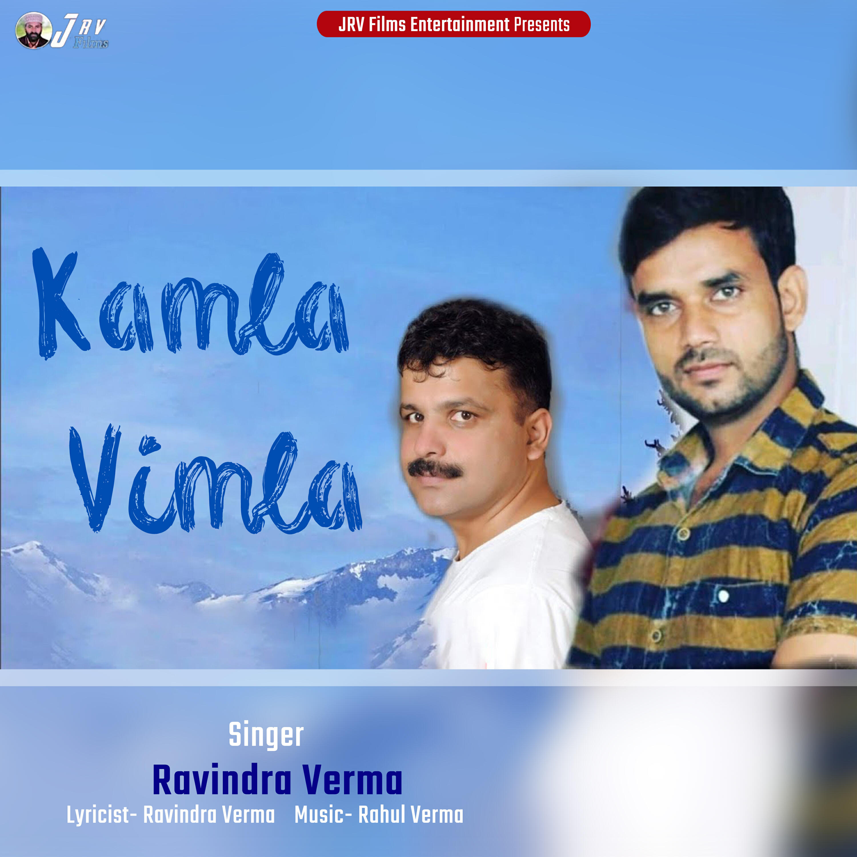 Ravindra Verma