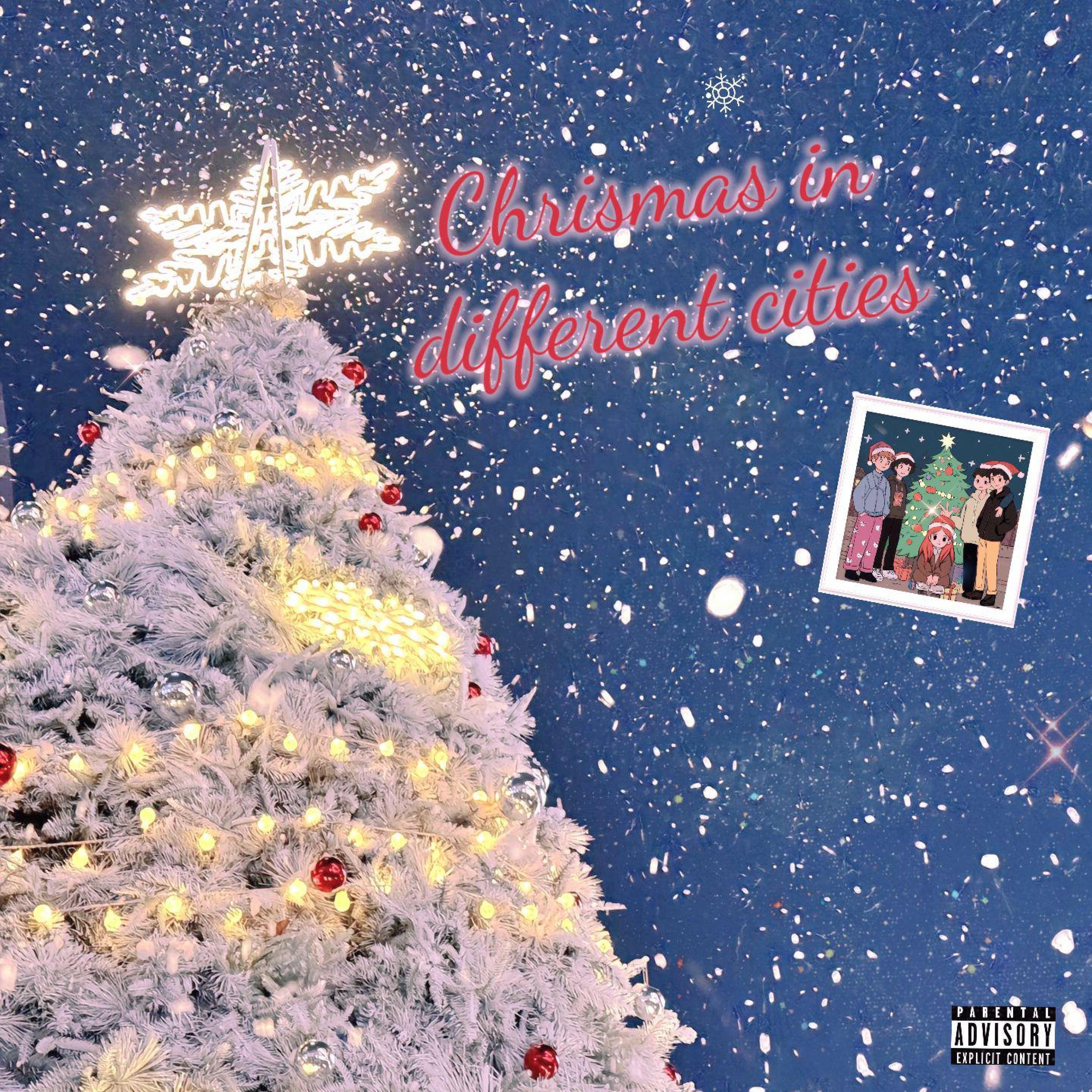 Релиз 圣诞夜