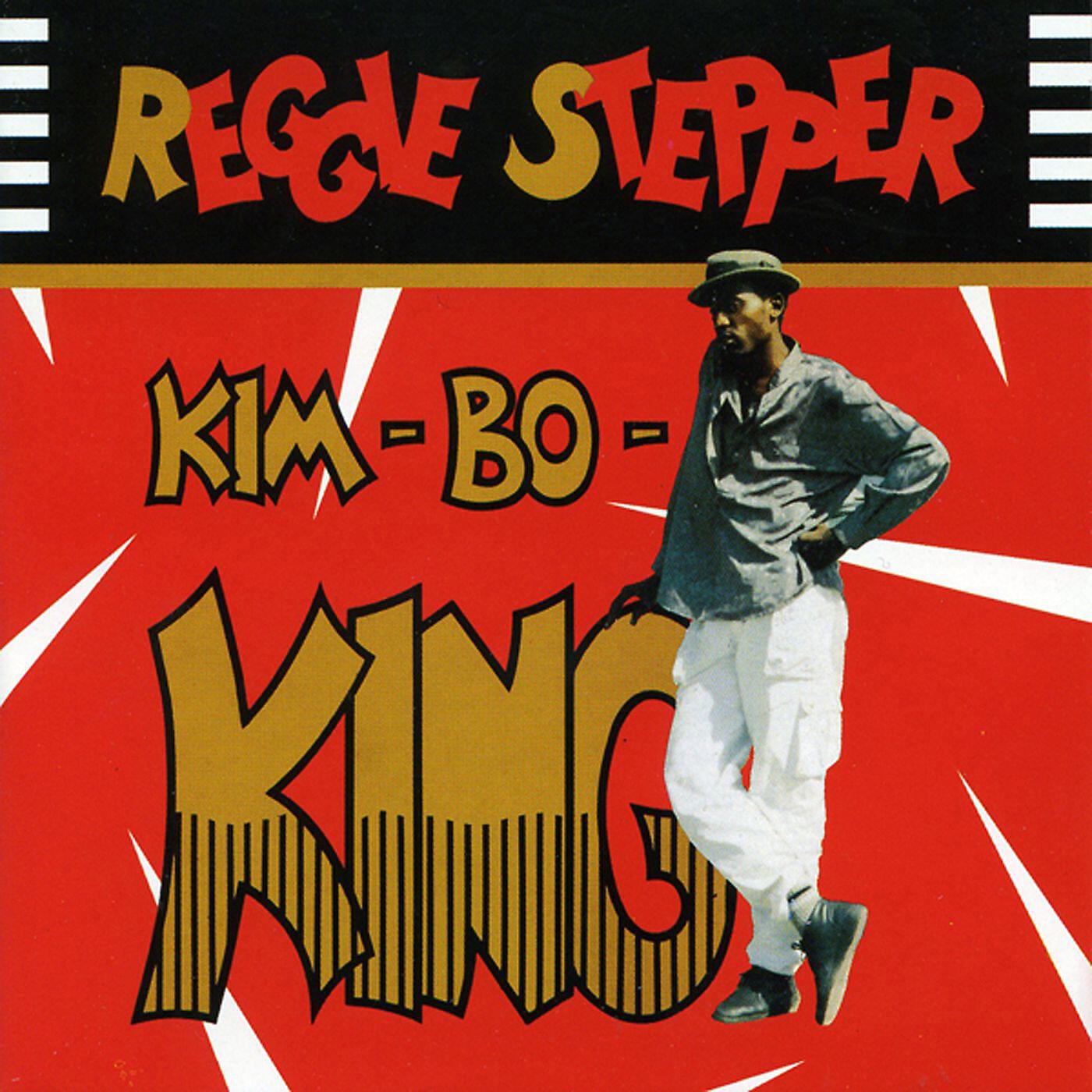 Релиз Kim-Bo-King